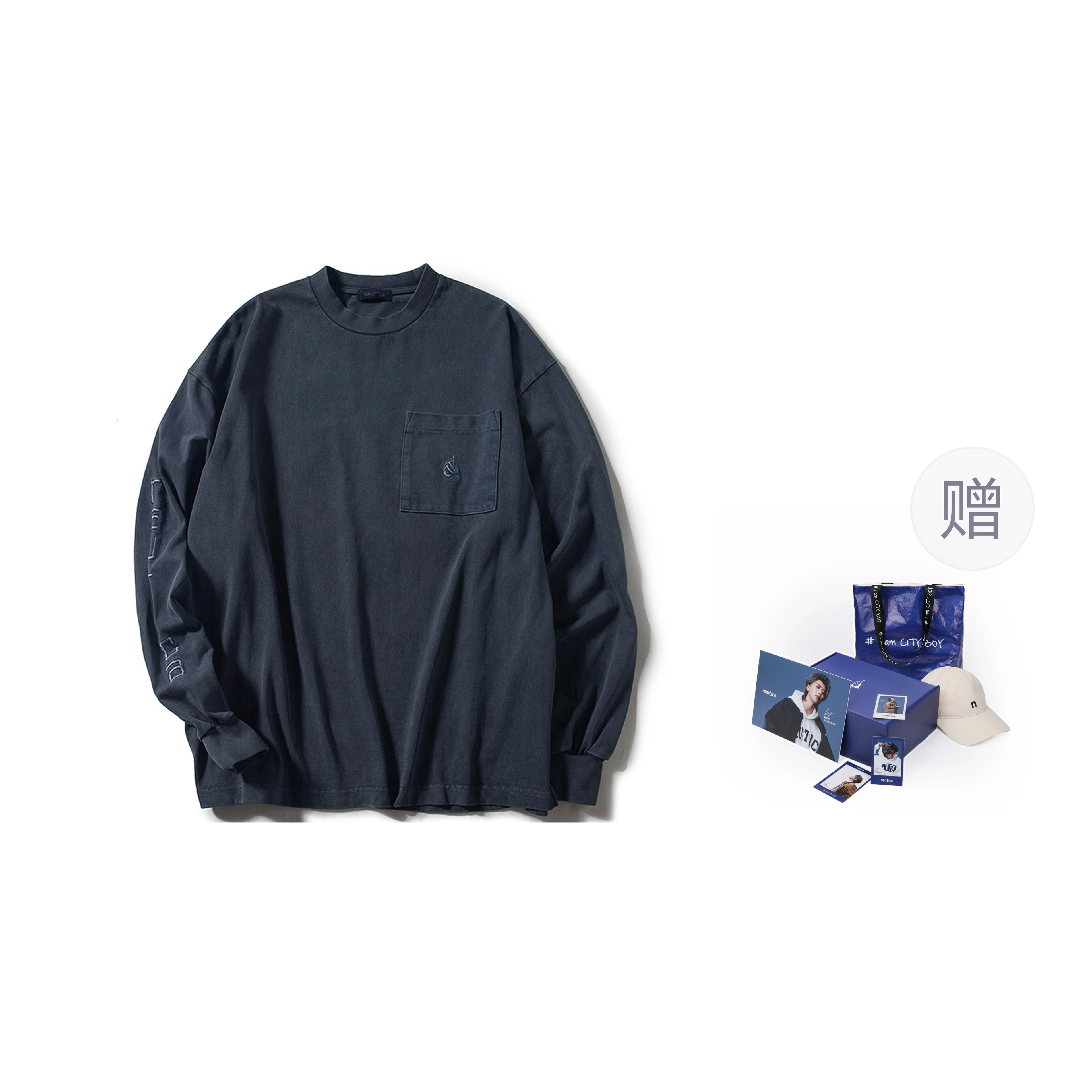 Nautica T