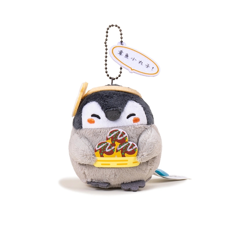 Jinnew