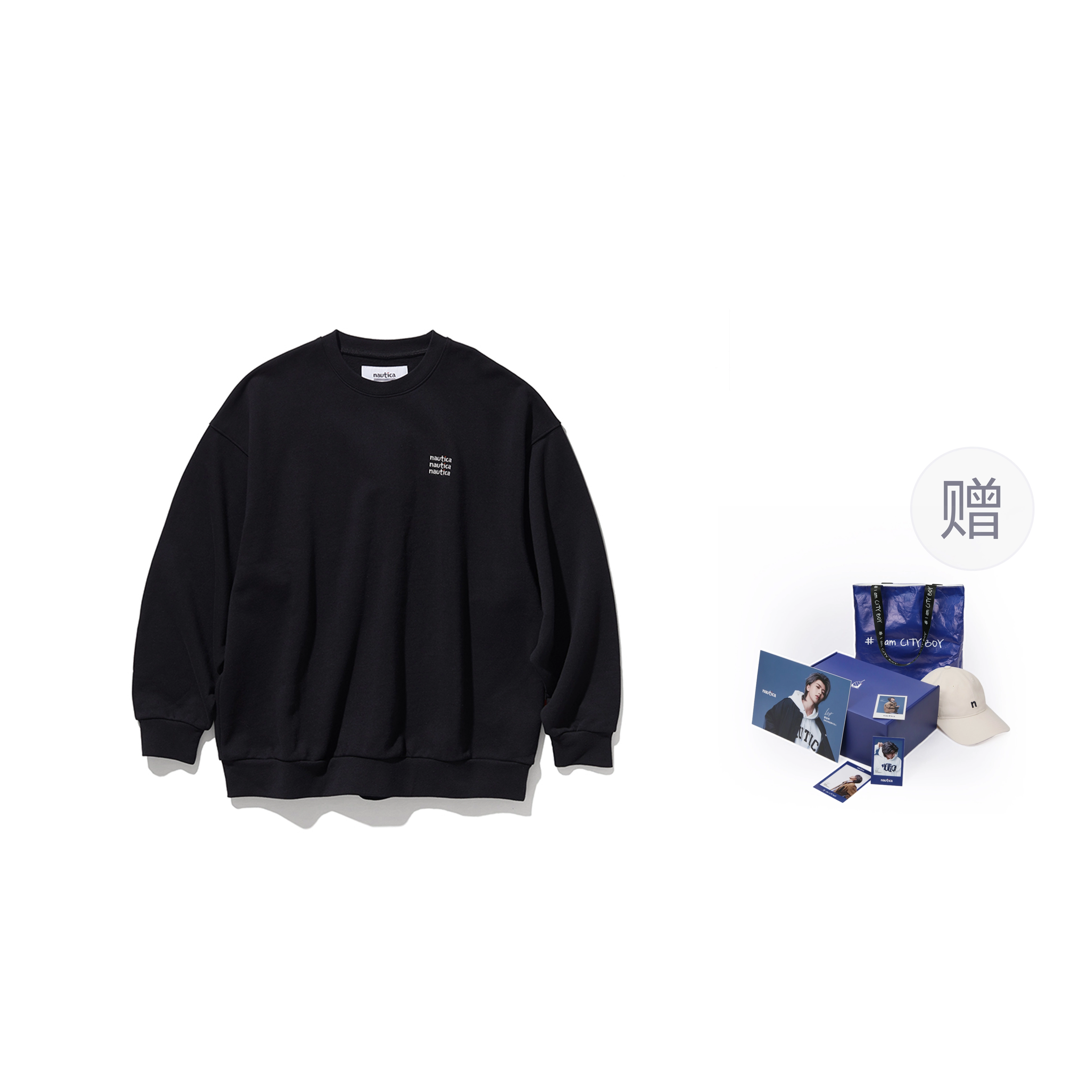 nautica white sail X FW23 LOGO