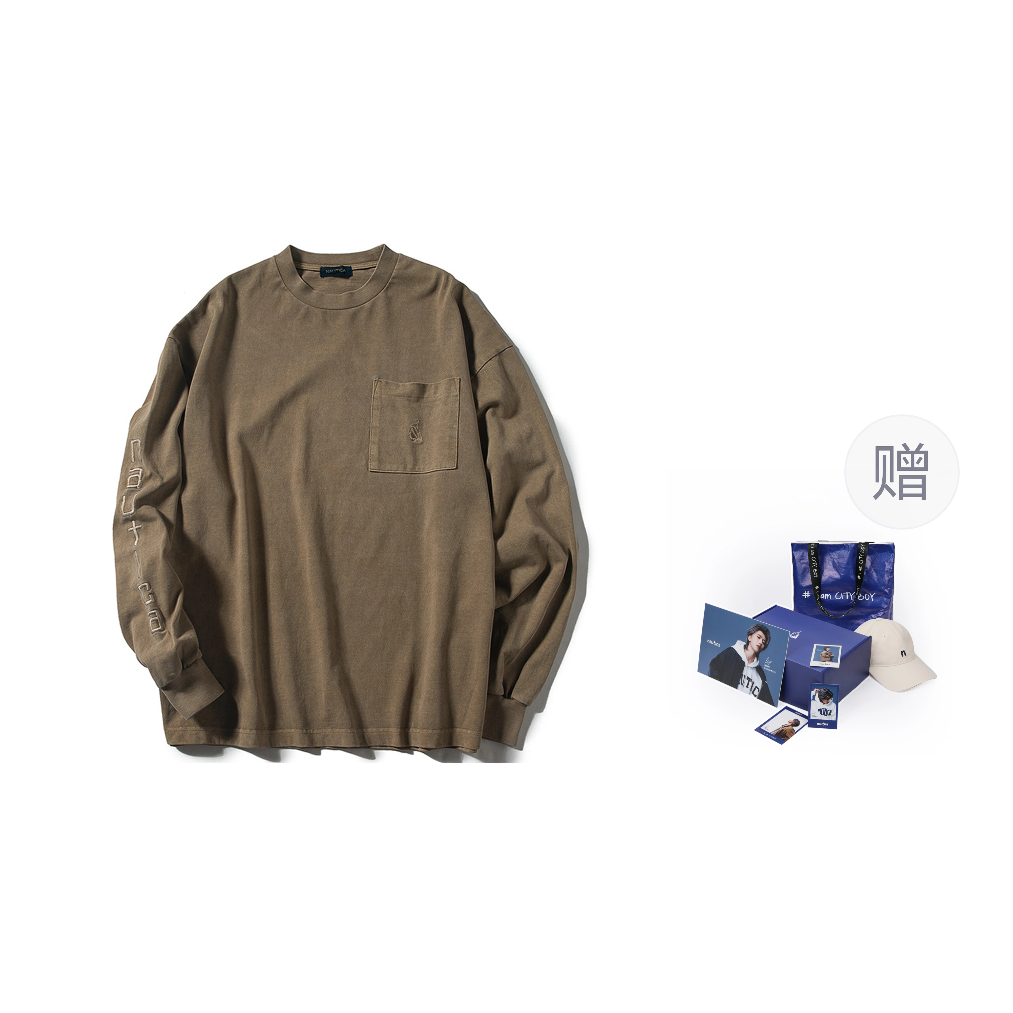 Nautica T