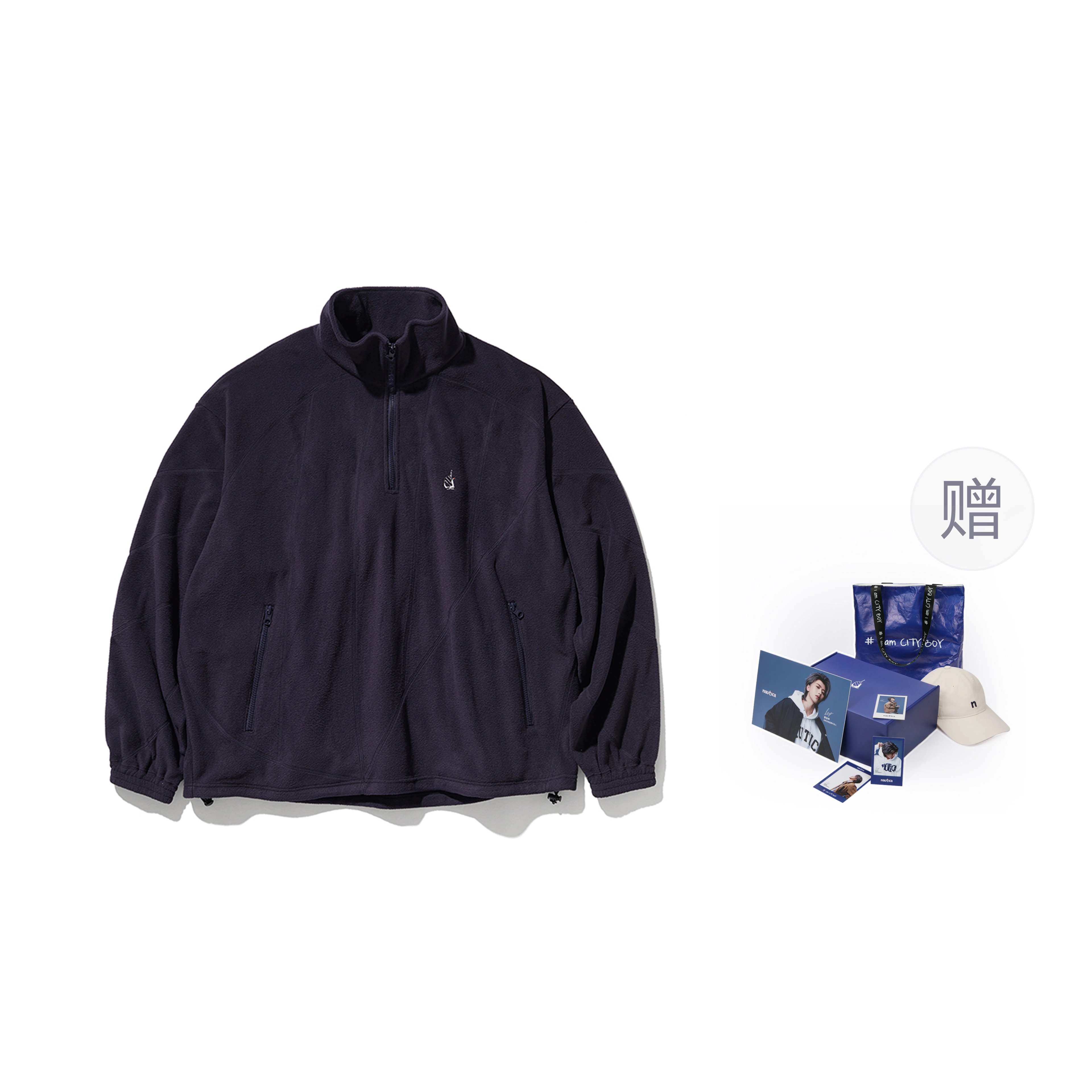 nautica white sail X FW23