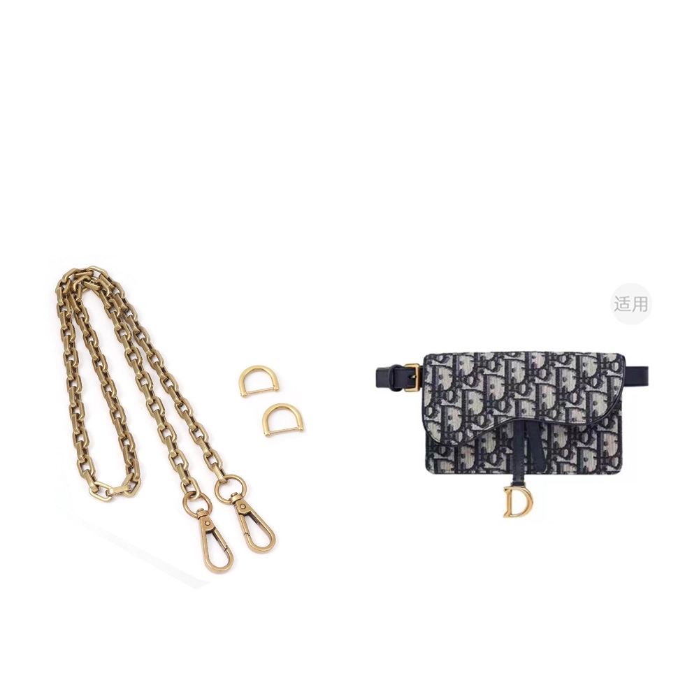 diorSaddle