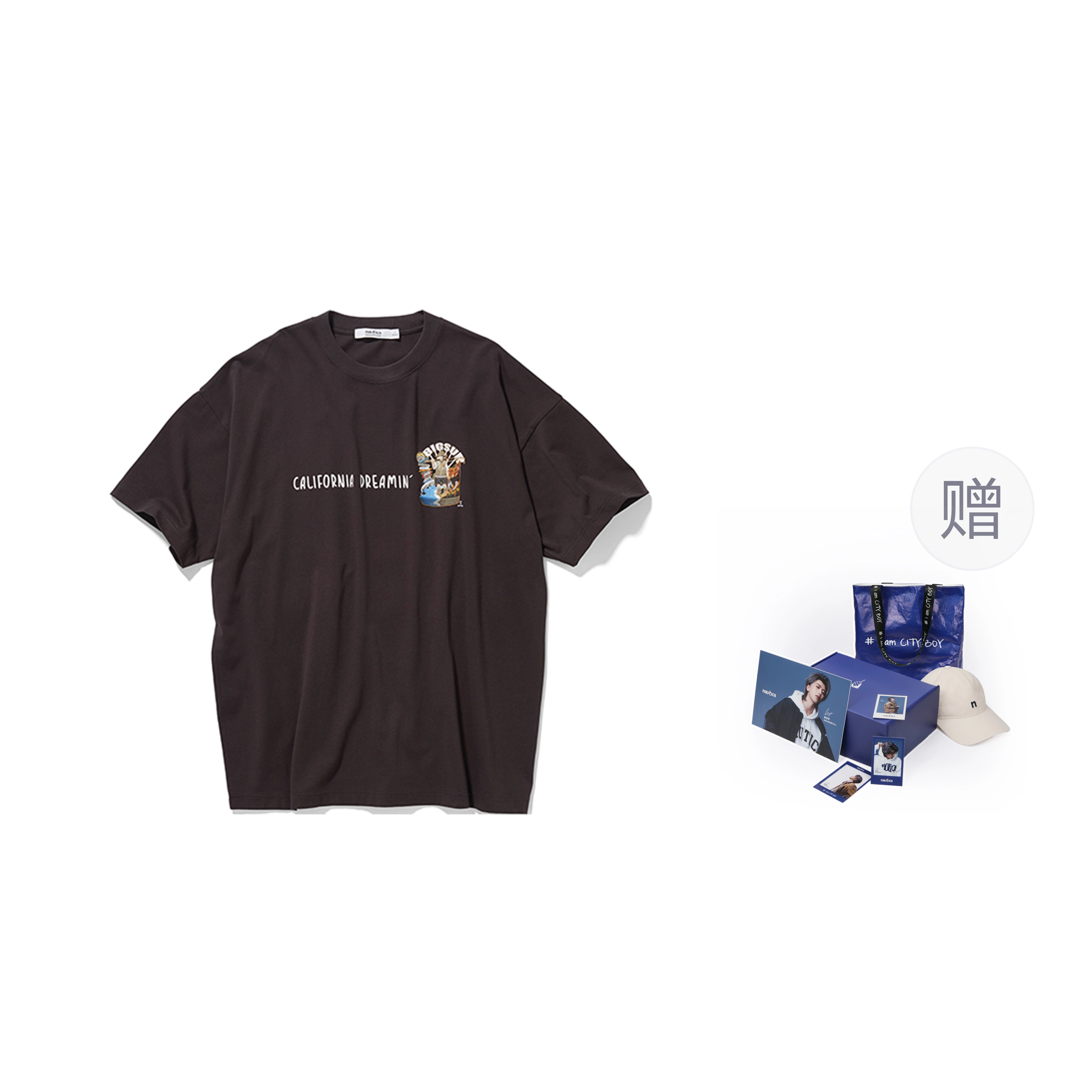 nautica white sail BAONIGAO SS23 Logo T