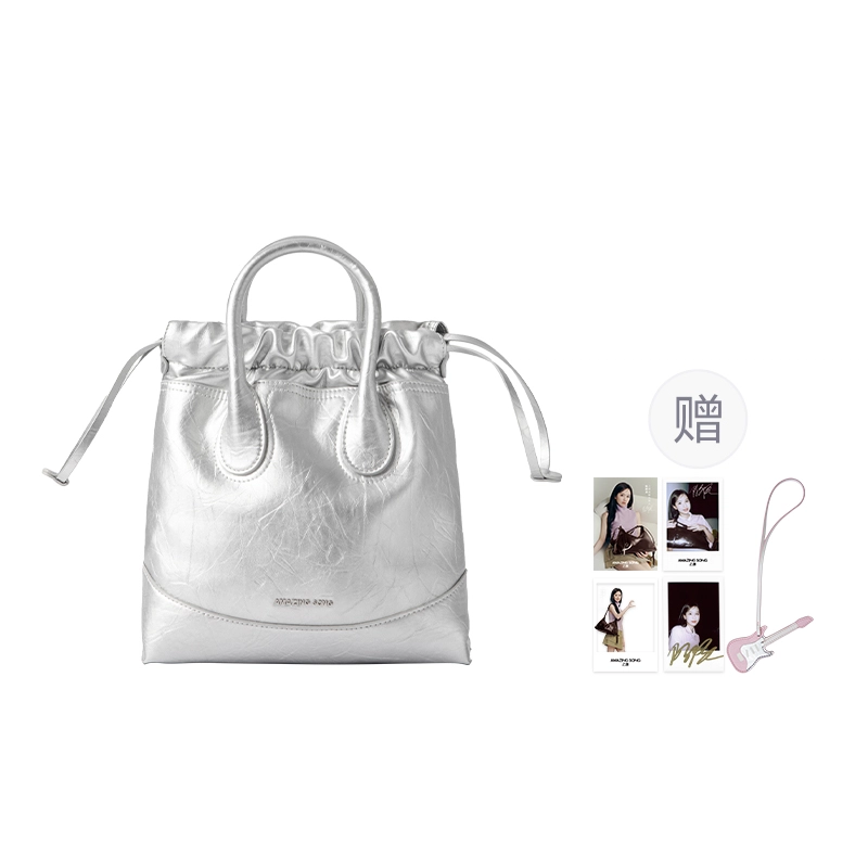 AMAZING SONG Tote