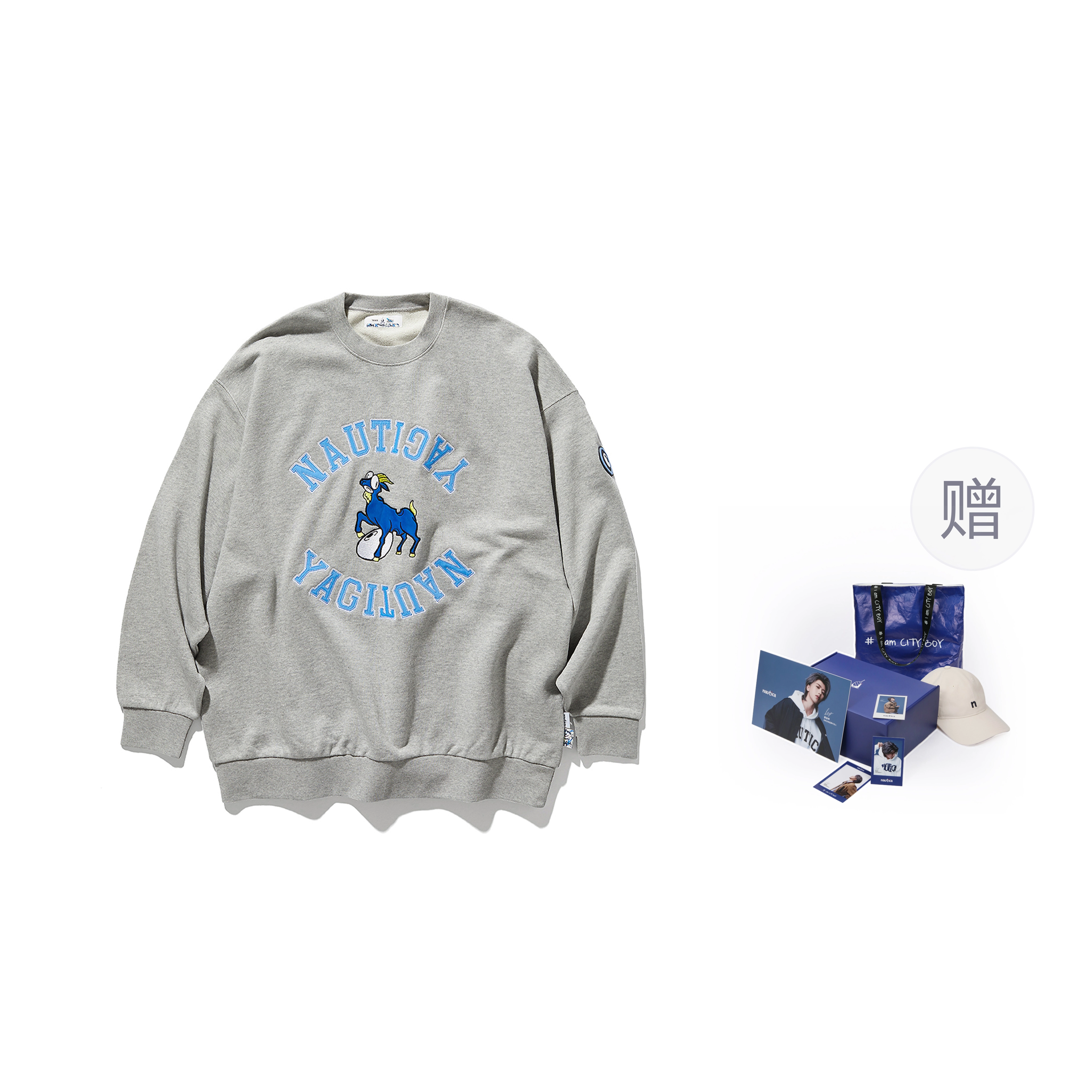 nautica white sail COIN FW23