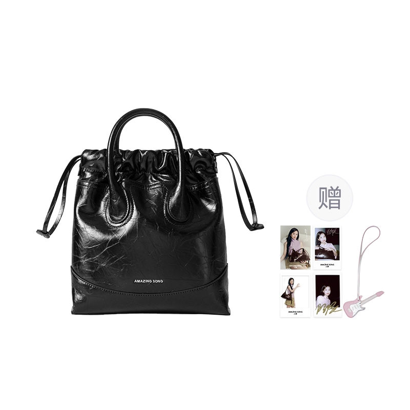 AMAZING SONG Tote
