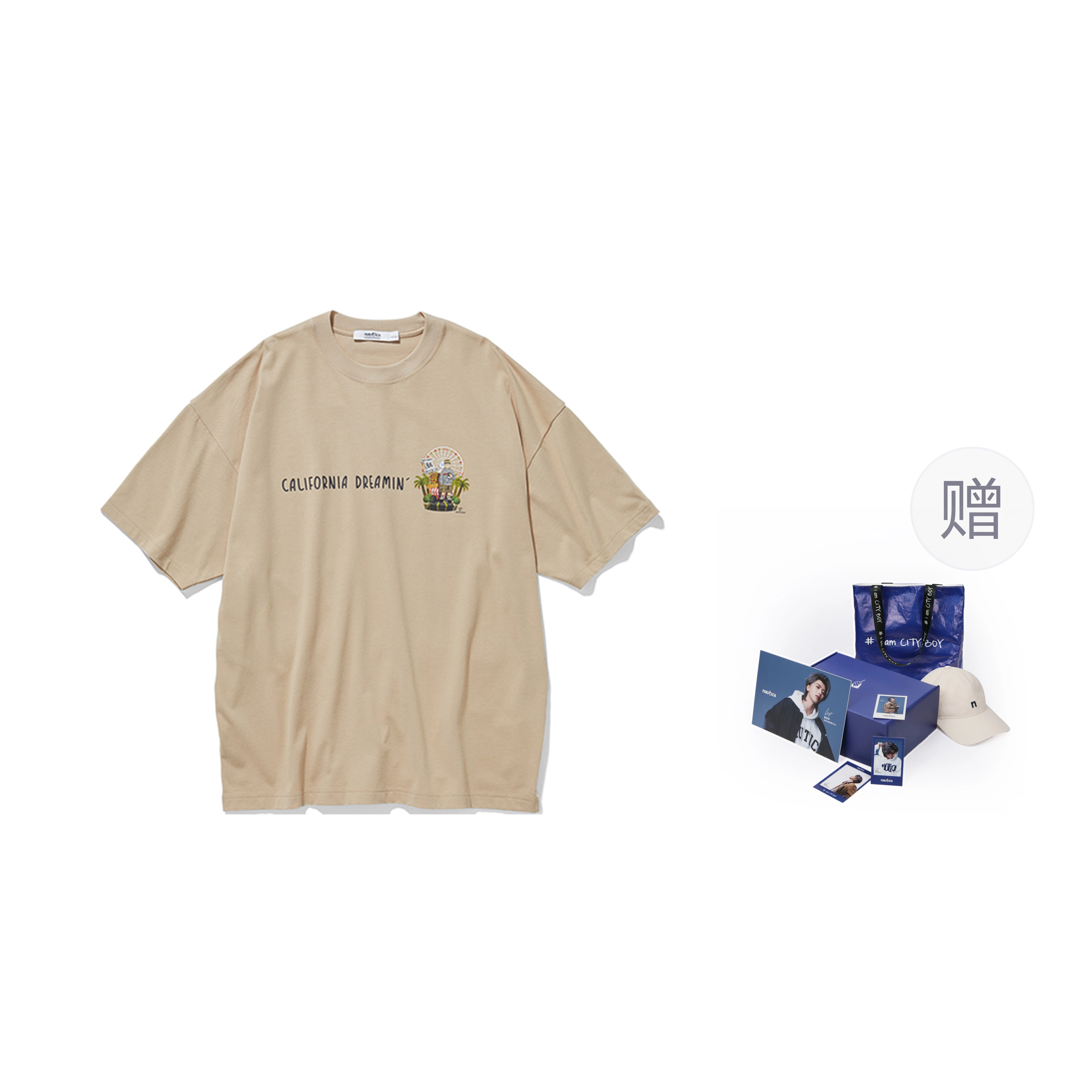 nautica white sail BAONIGAO SS23 Logo T