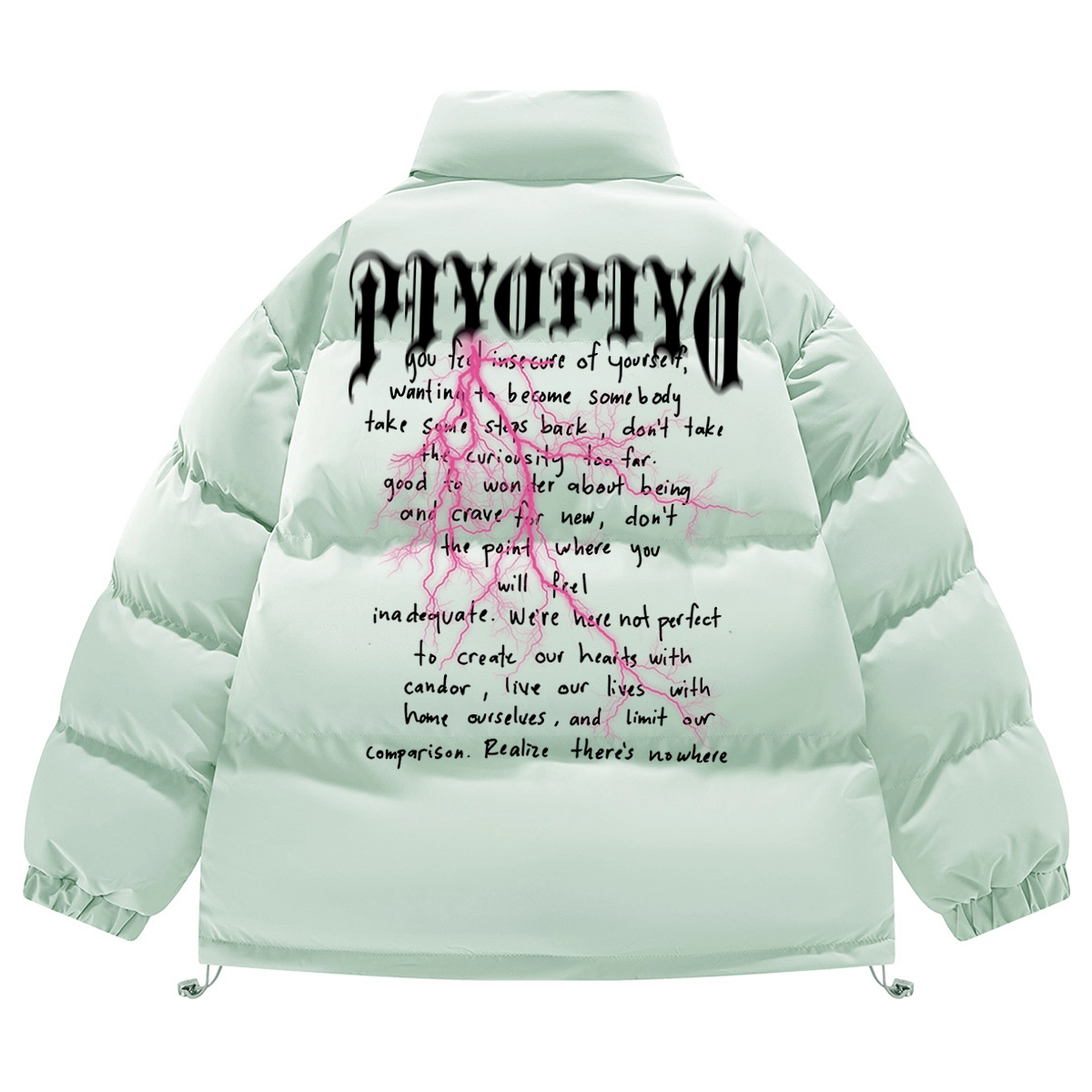 PIYOPIYO Logo