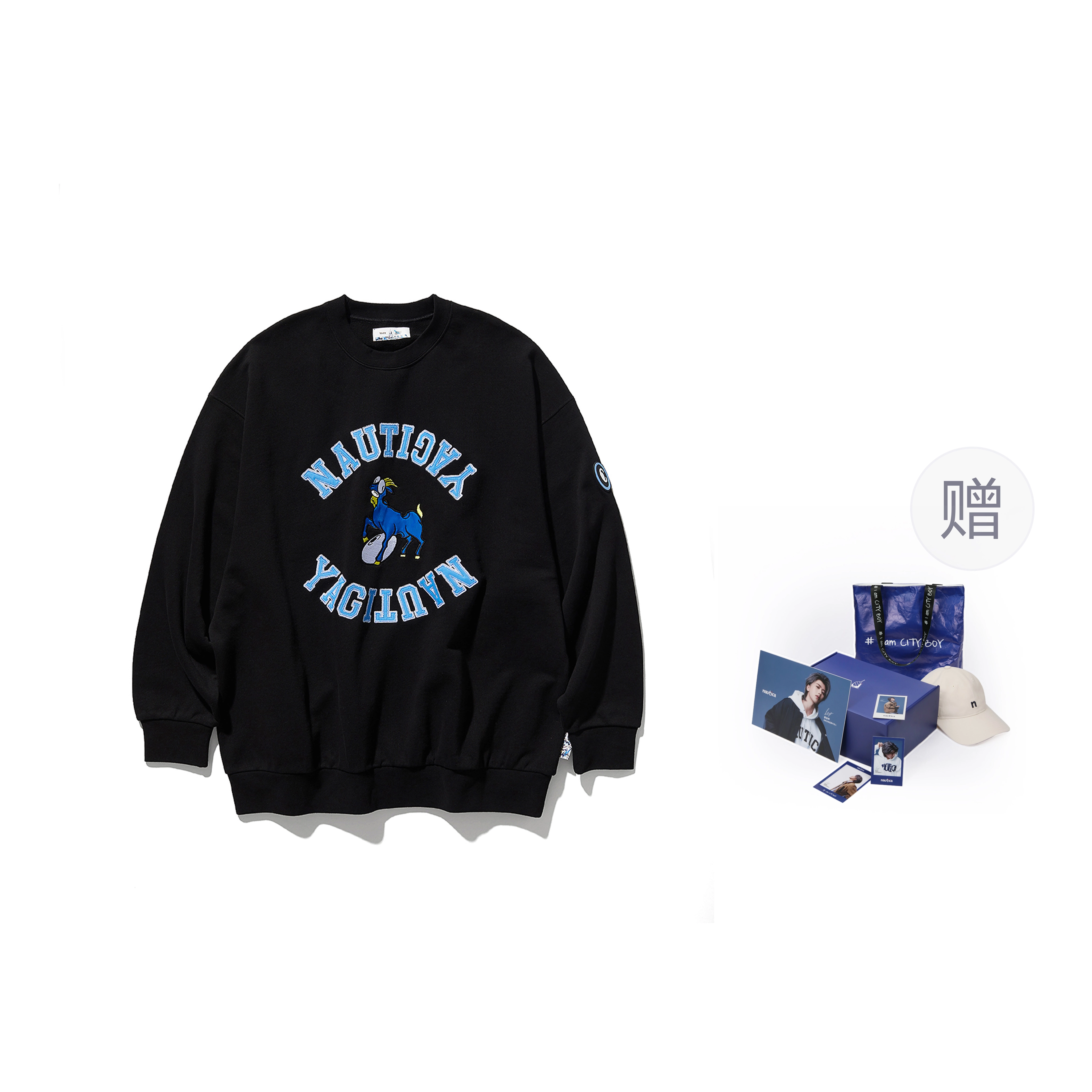 nautica white sail COIN FW23