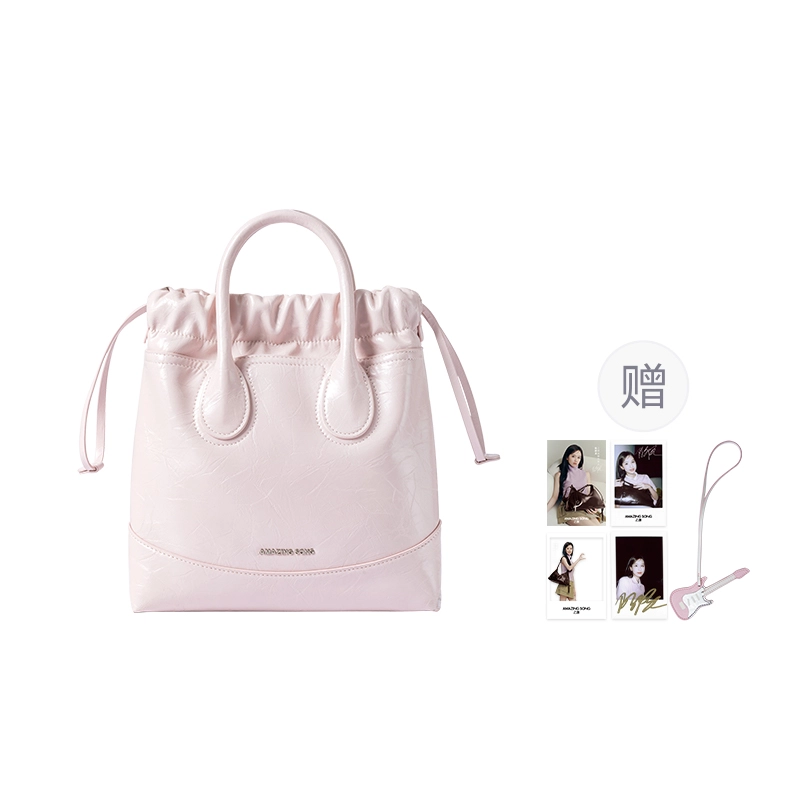 AMAZING SONG Tote