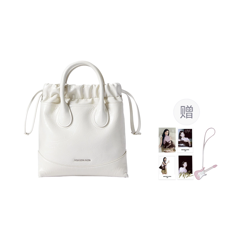 AMAZING SONG Tote