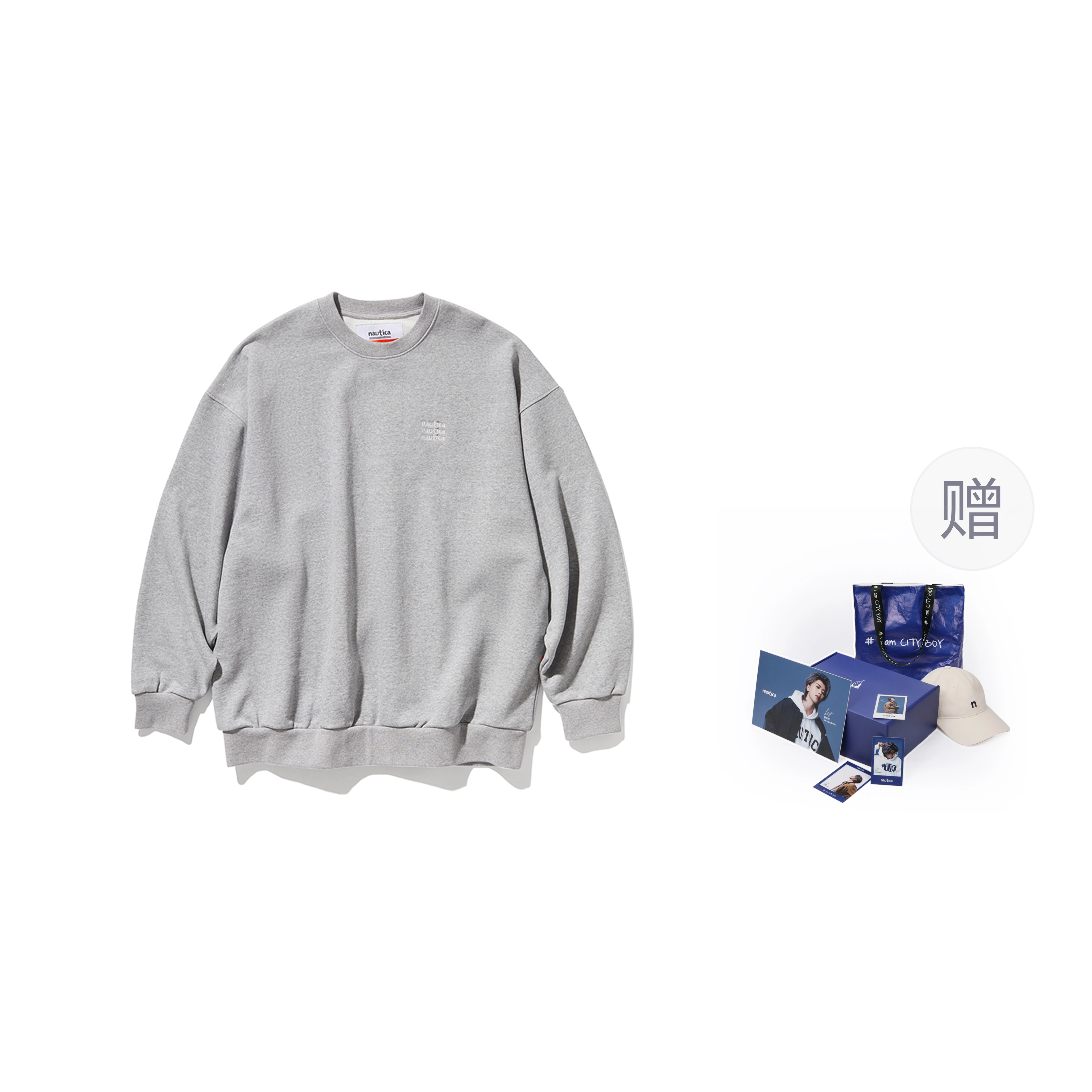 nautica white sail X FW23 LOGO