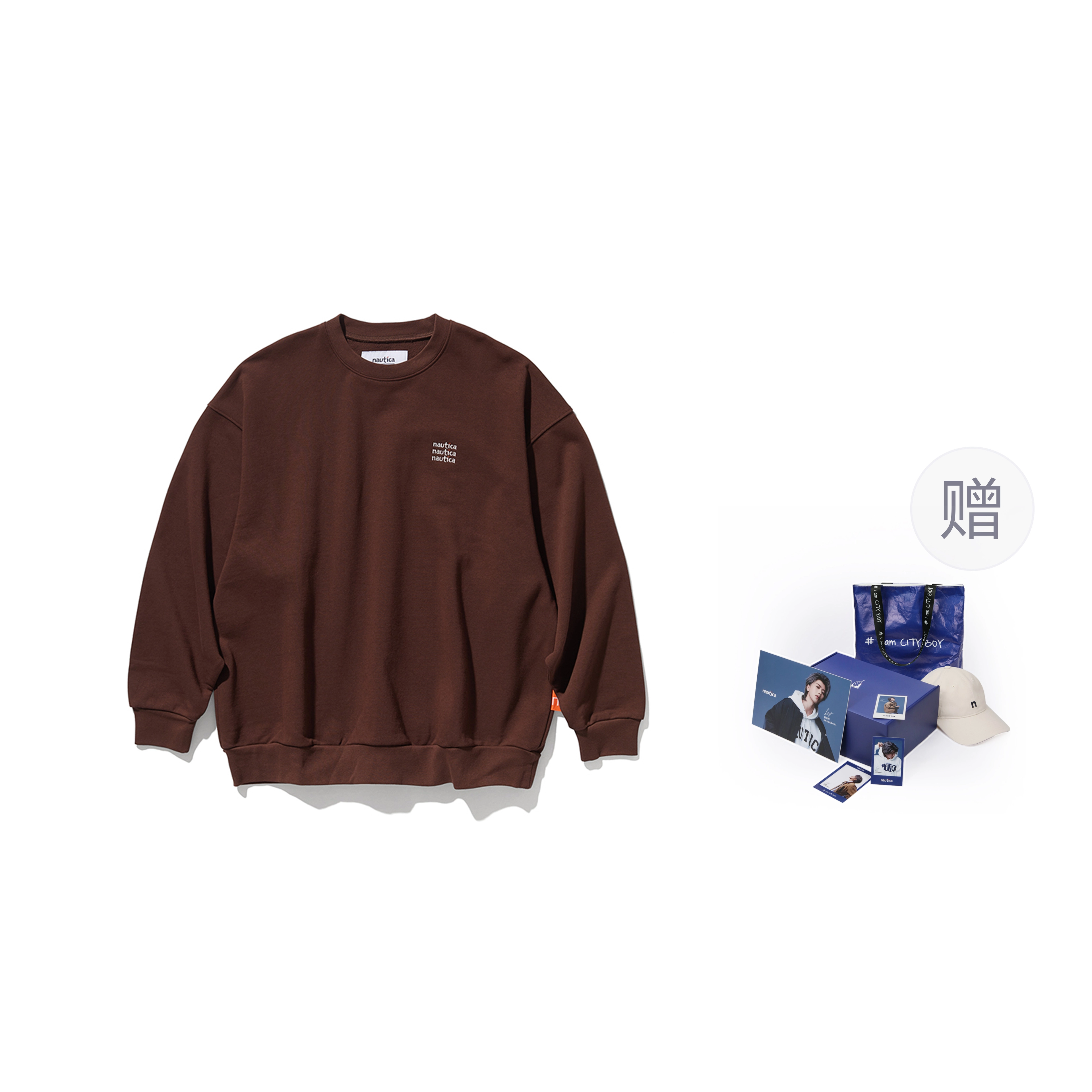 nautica white sail X FW23 LOGO