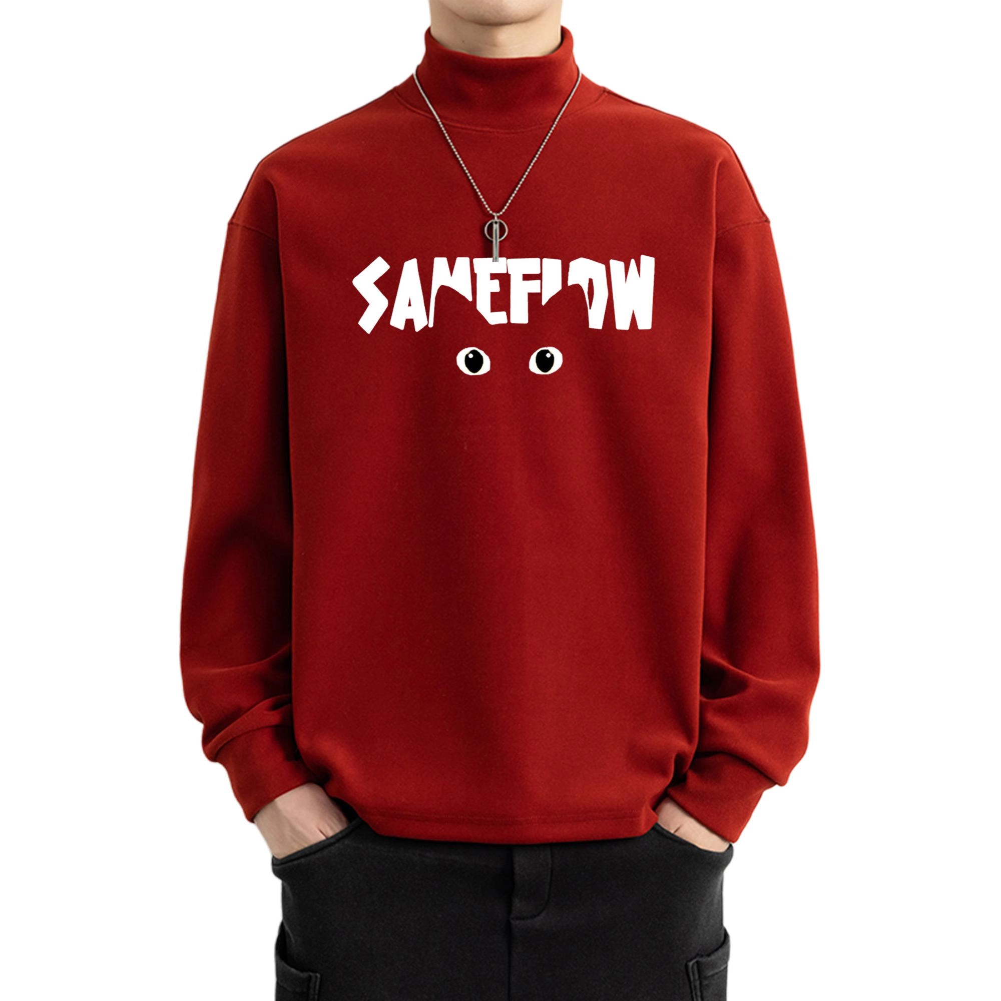 SAME FLOW LOGO