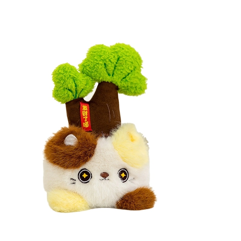 LEVENKENESS 17cm