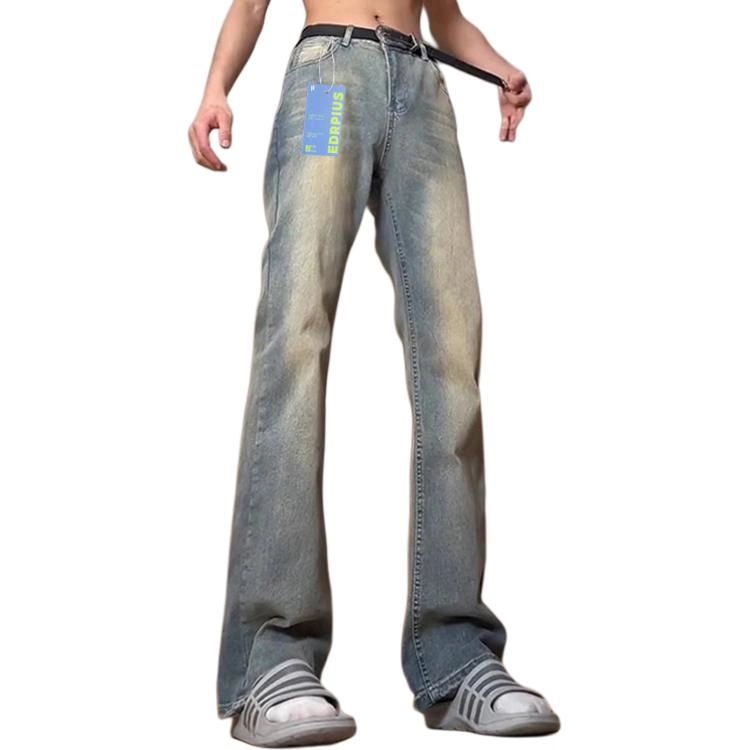 EDRPIUS cleanft