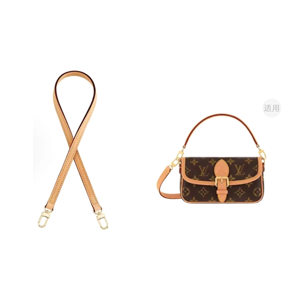 lv nano diane