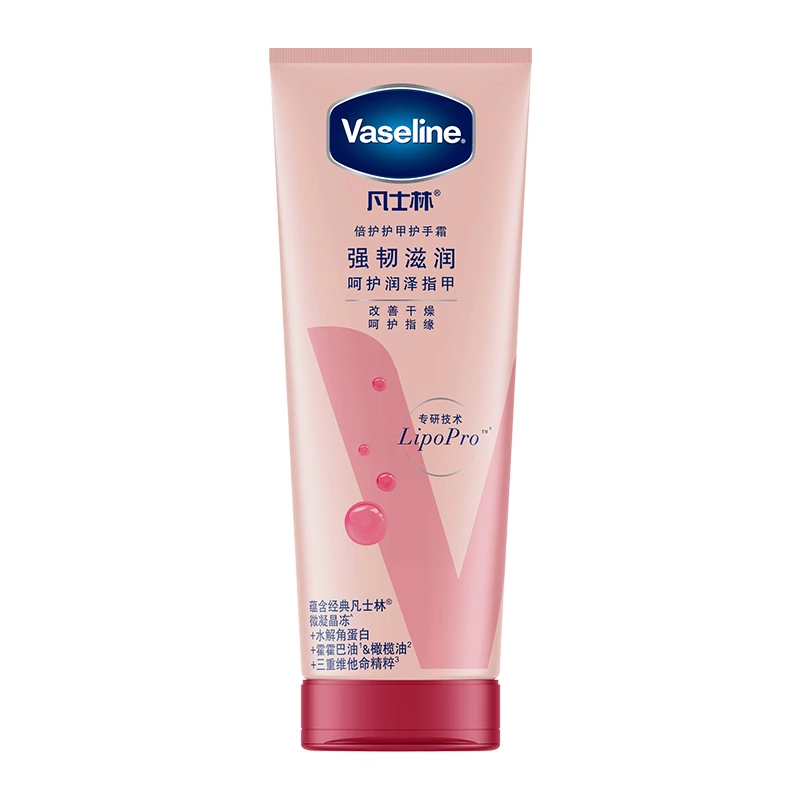 50ml*3100ml*2100ml*3