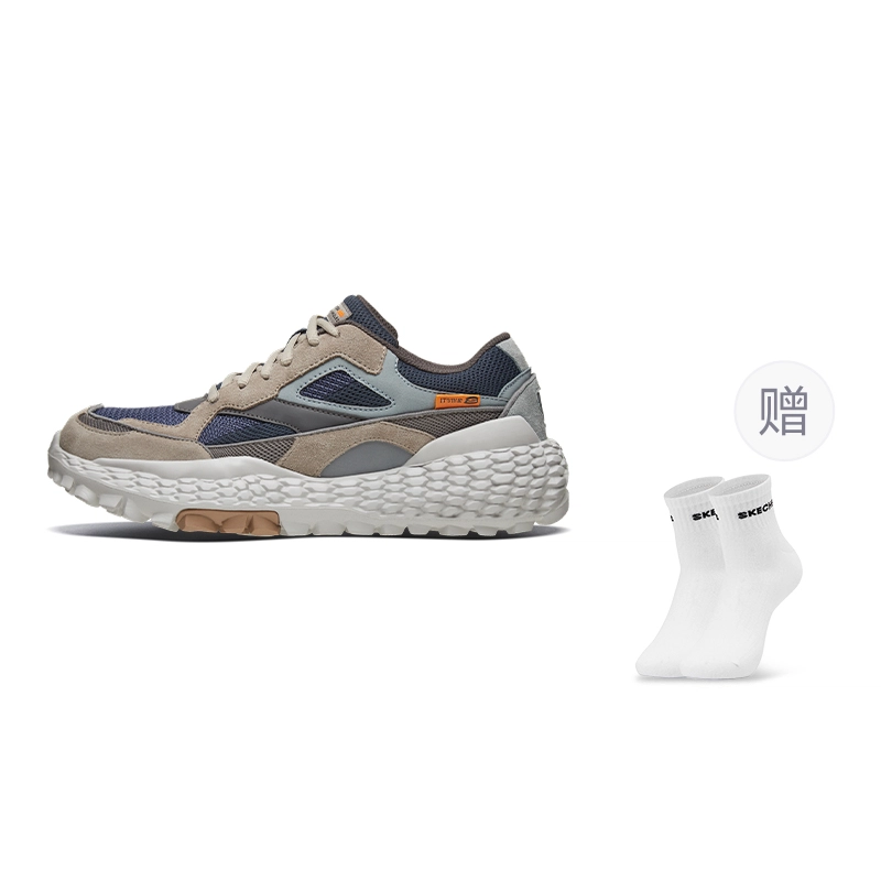 Skechers Monster