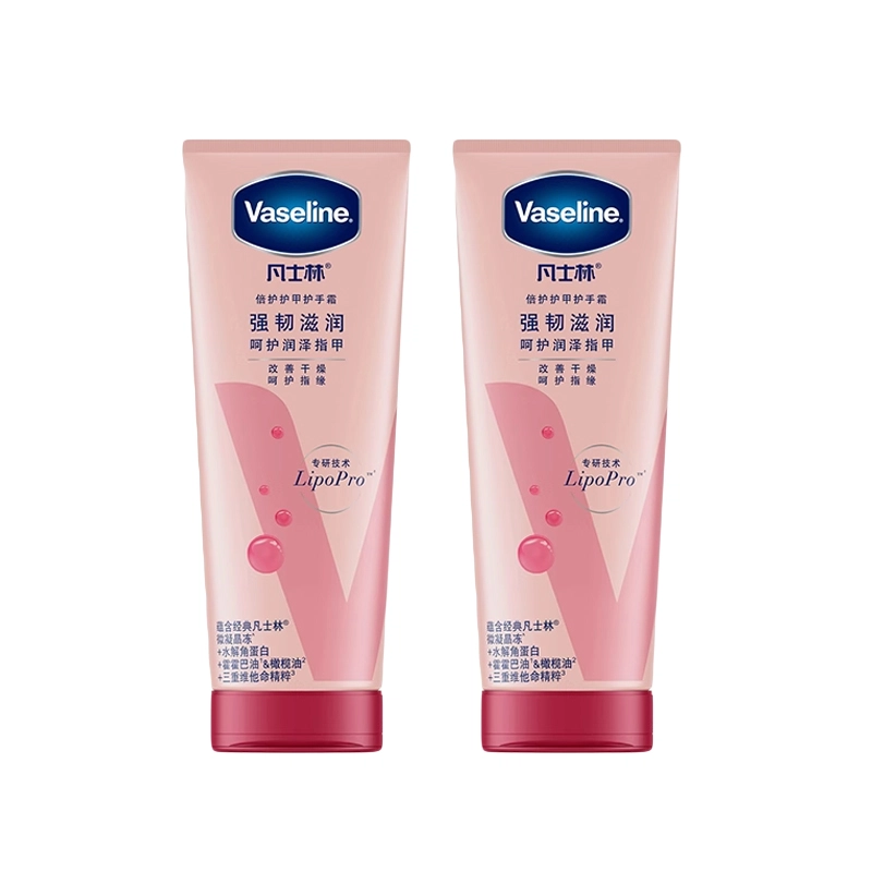 50ml*3100ml*2100ml*3