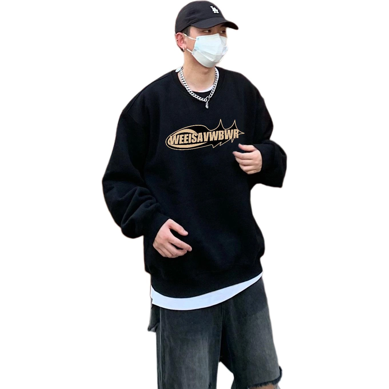 HIPHOPPUNKS oversize