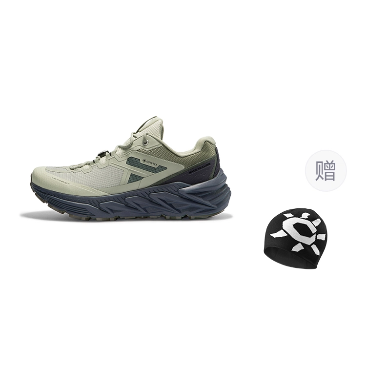 KAILAS 2 GTX