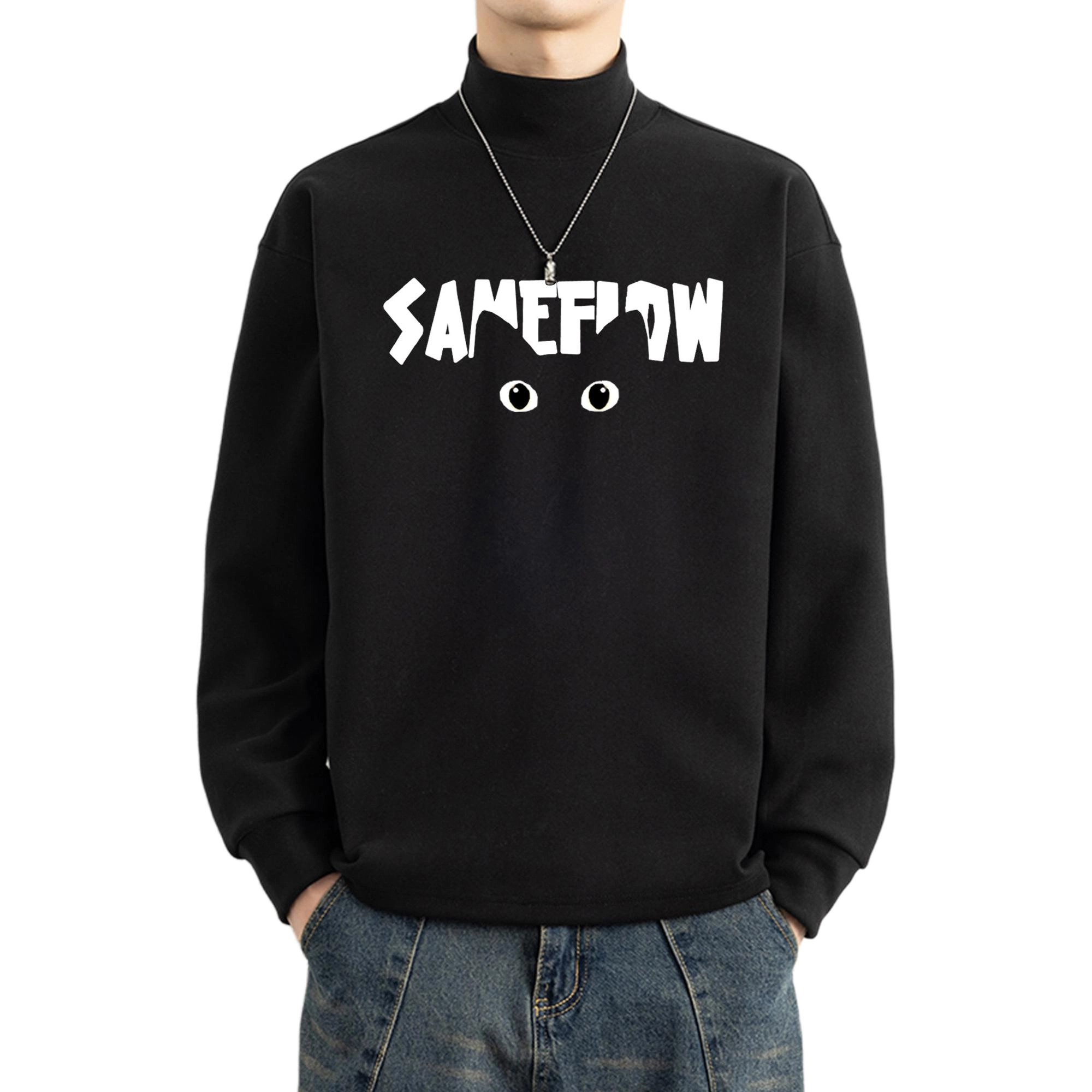 SAME FLOW LOGO