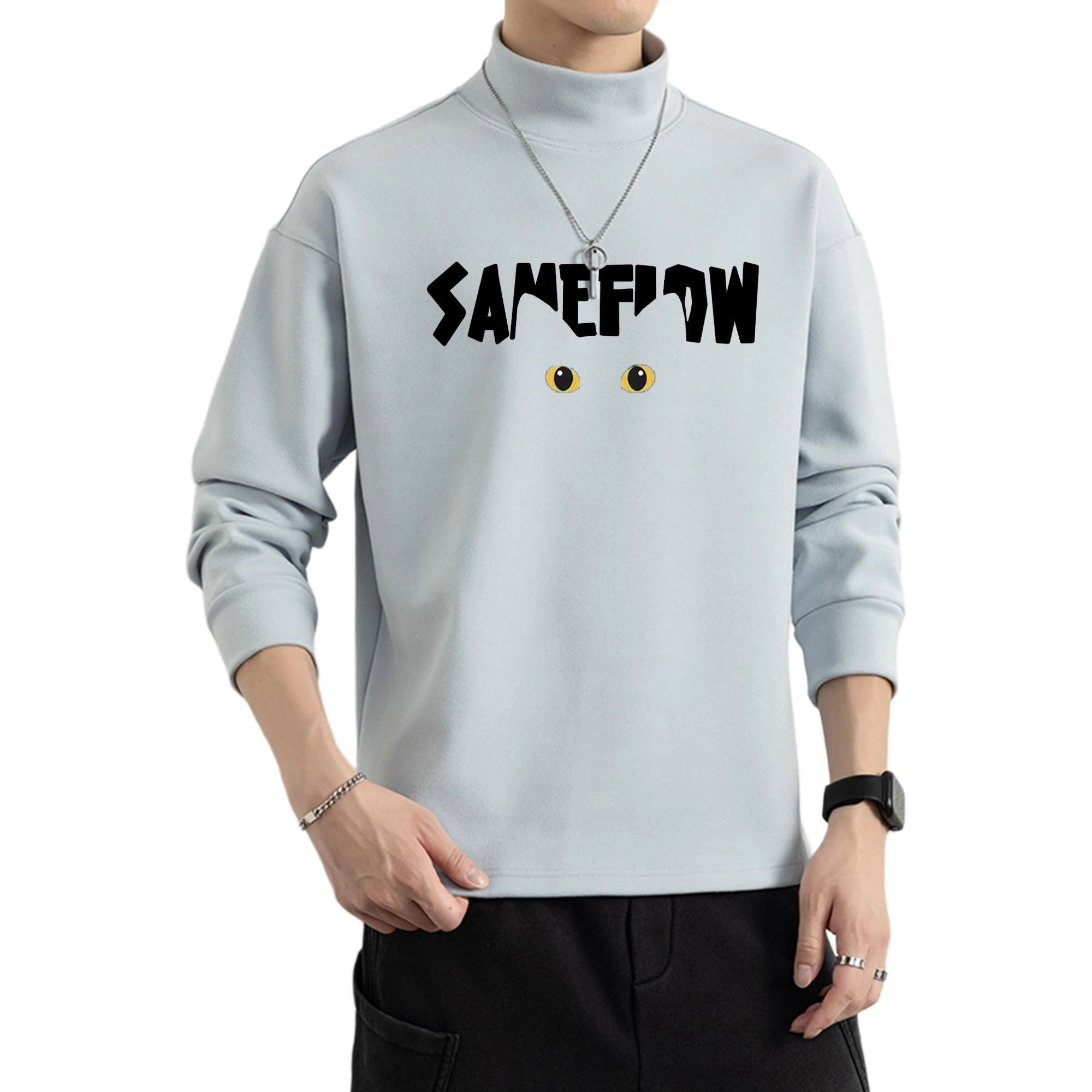 SAME FLOW LOGO