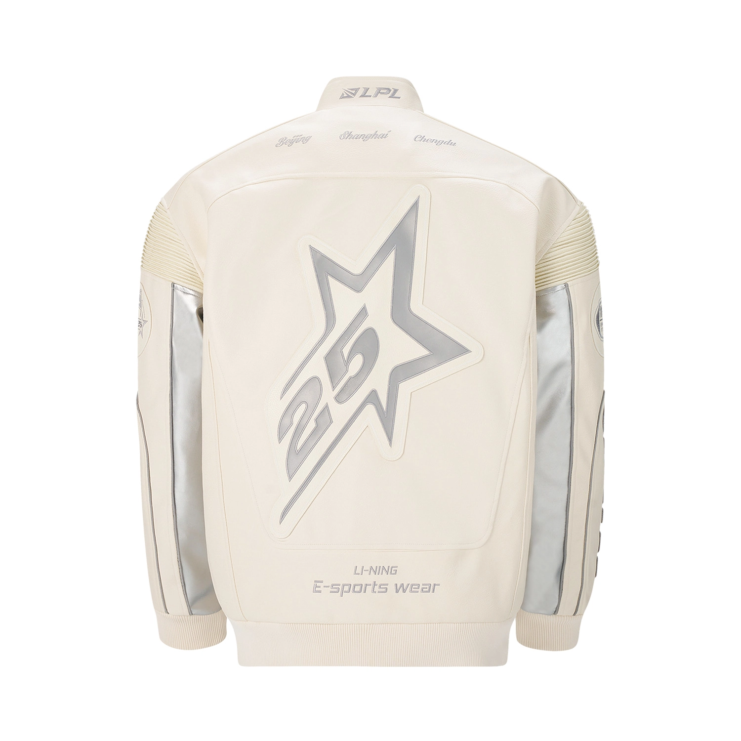LiNing x LPL S15
