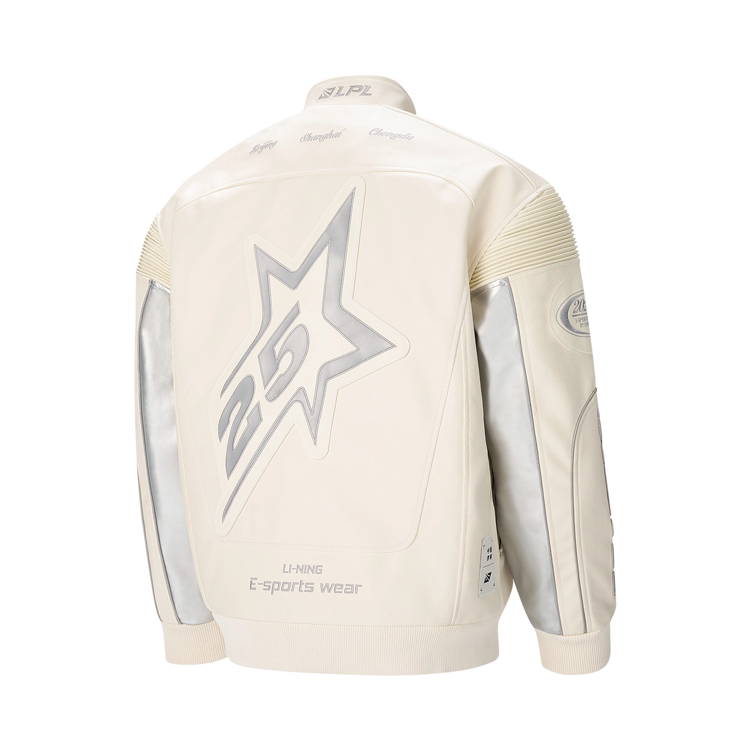LiNing x LPL S15