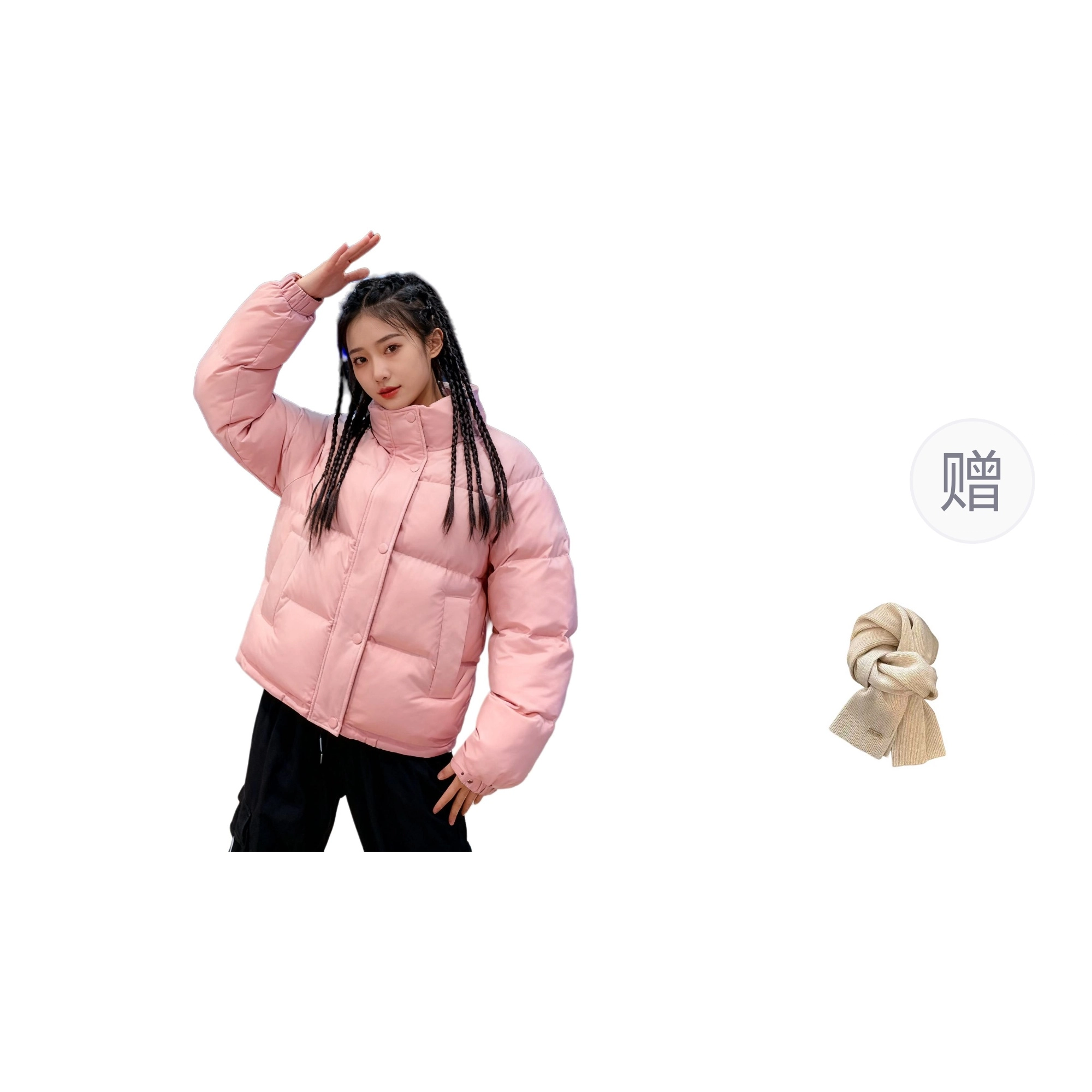 MTHE