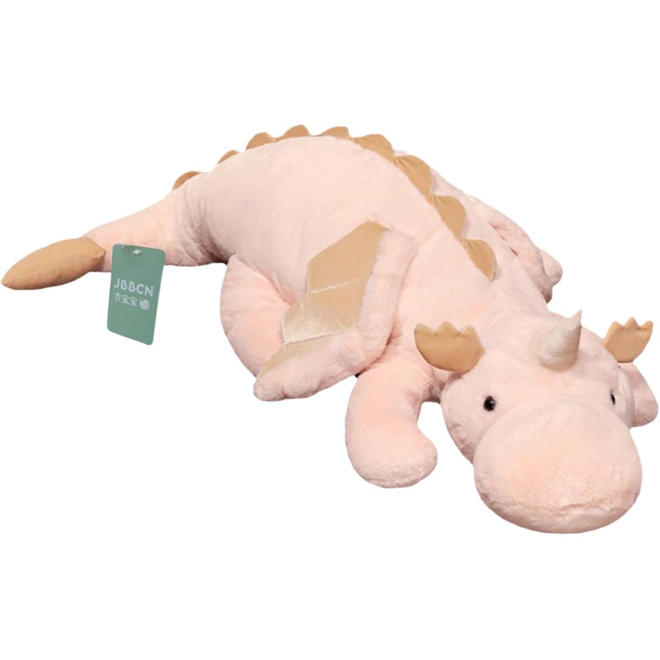 JBBCN 70cm90cm110cm130cm150cm