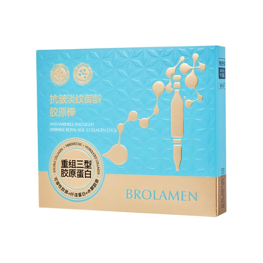BROLAMEN