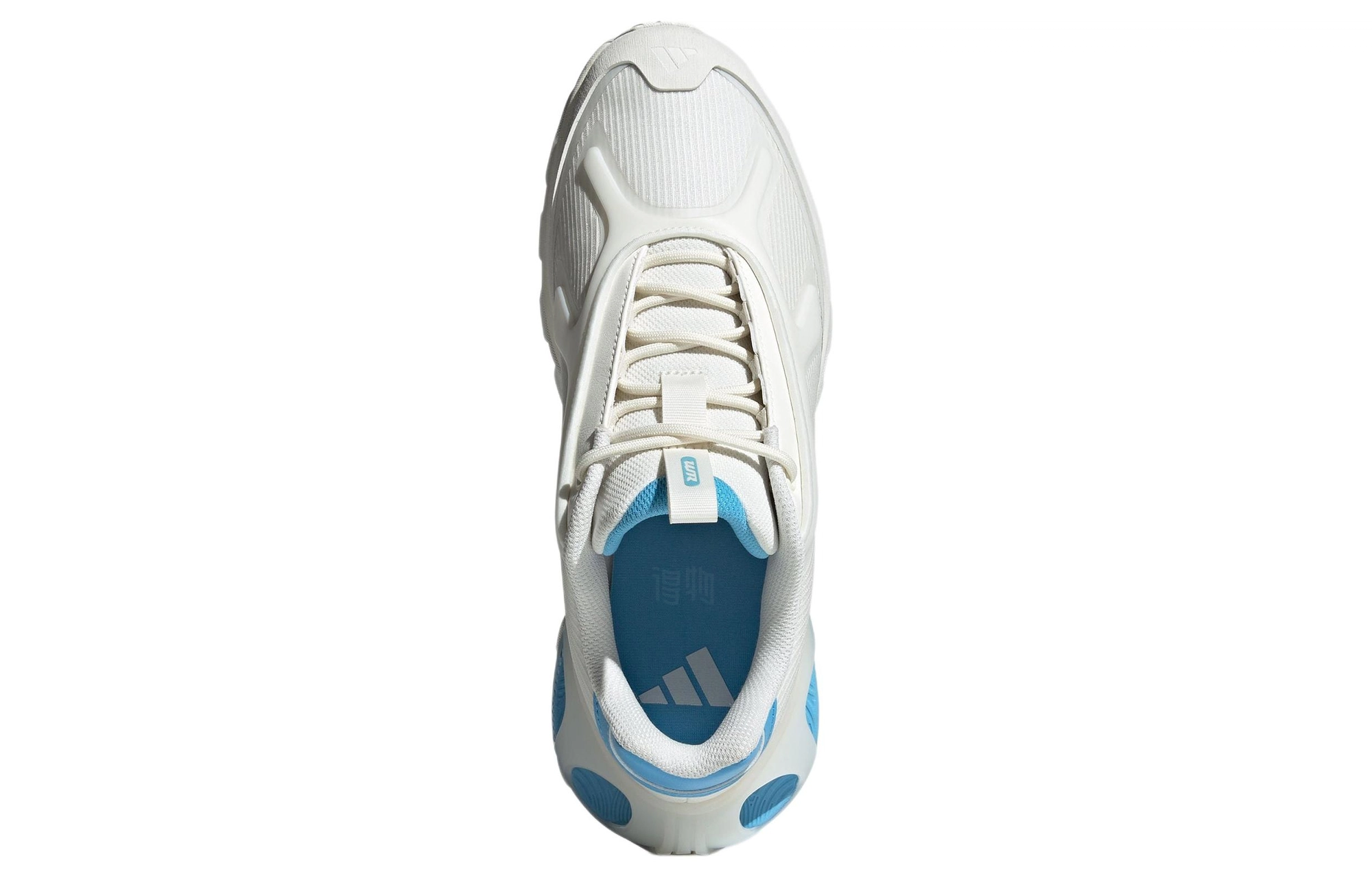 adidas Edge Runner Wonder