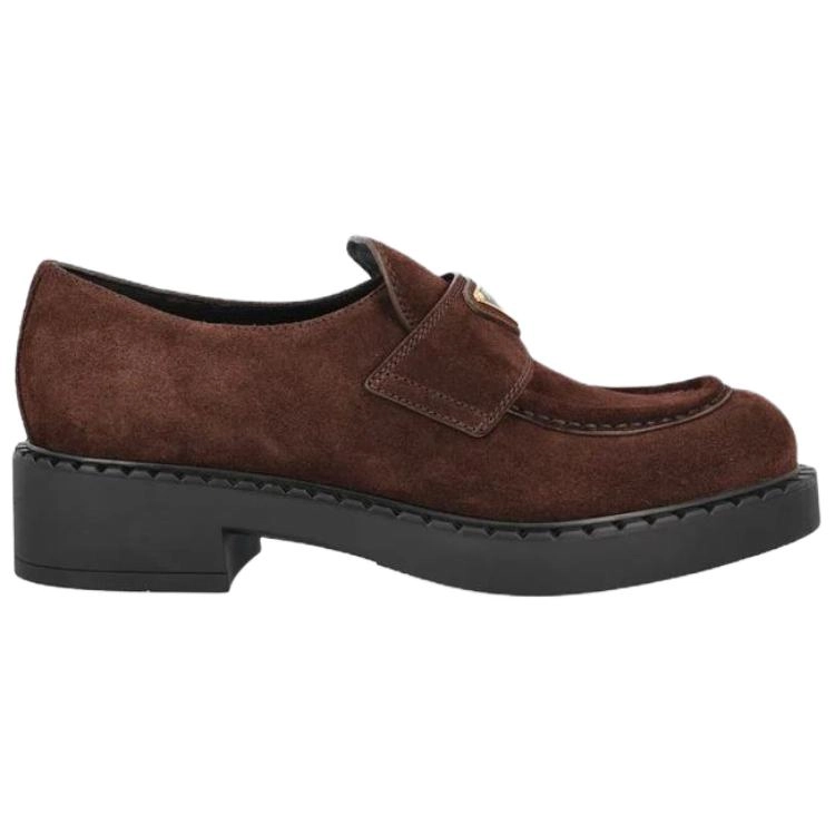 PRADA Chocolate 5cm