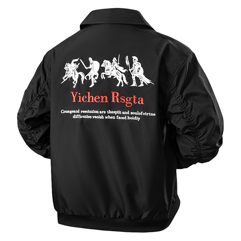 YICHEN MA1bomber
