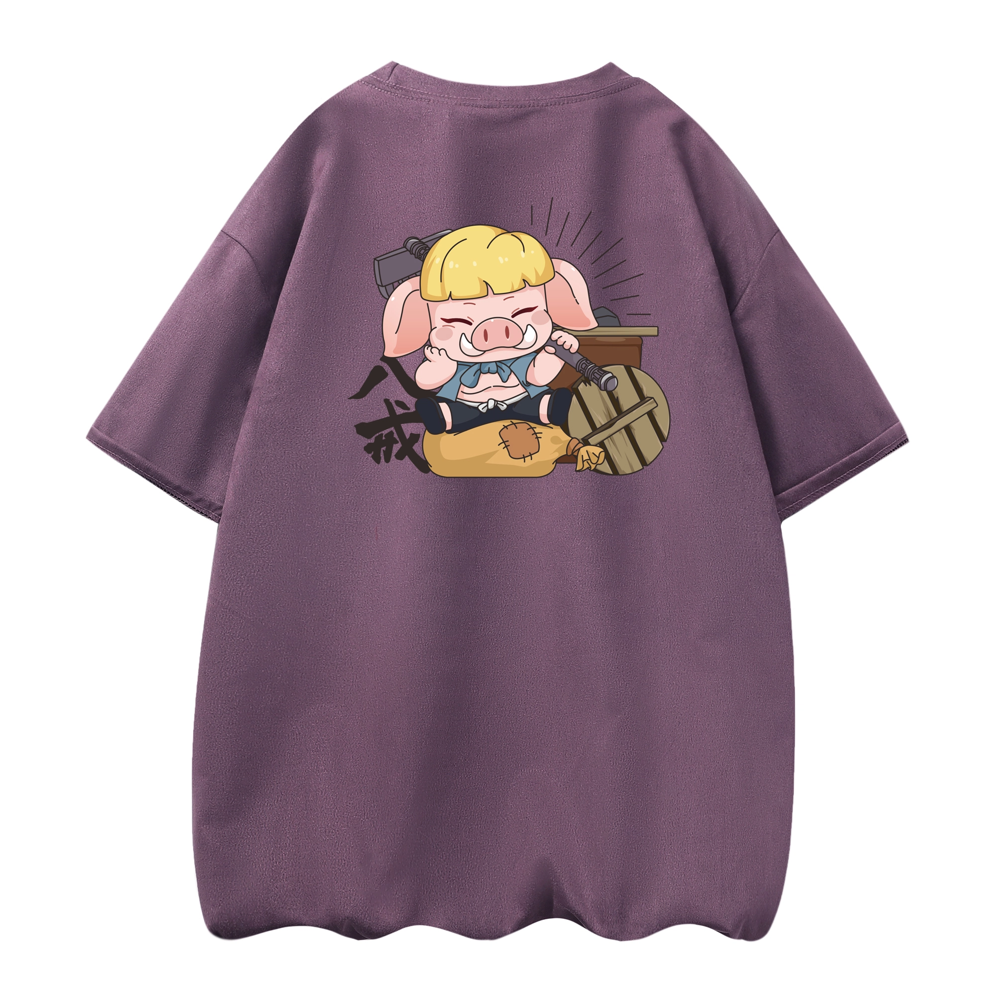 T