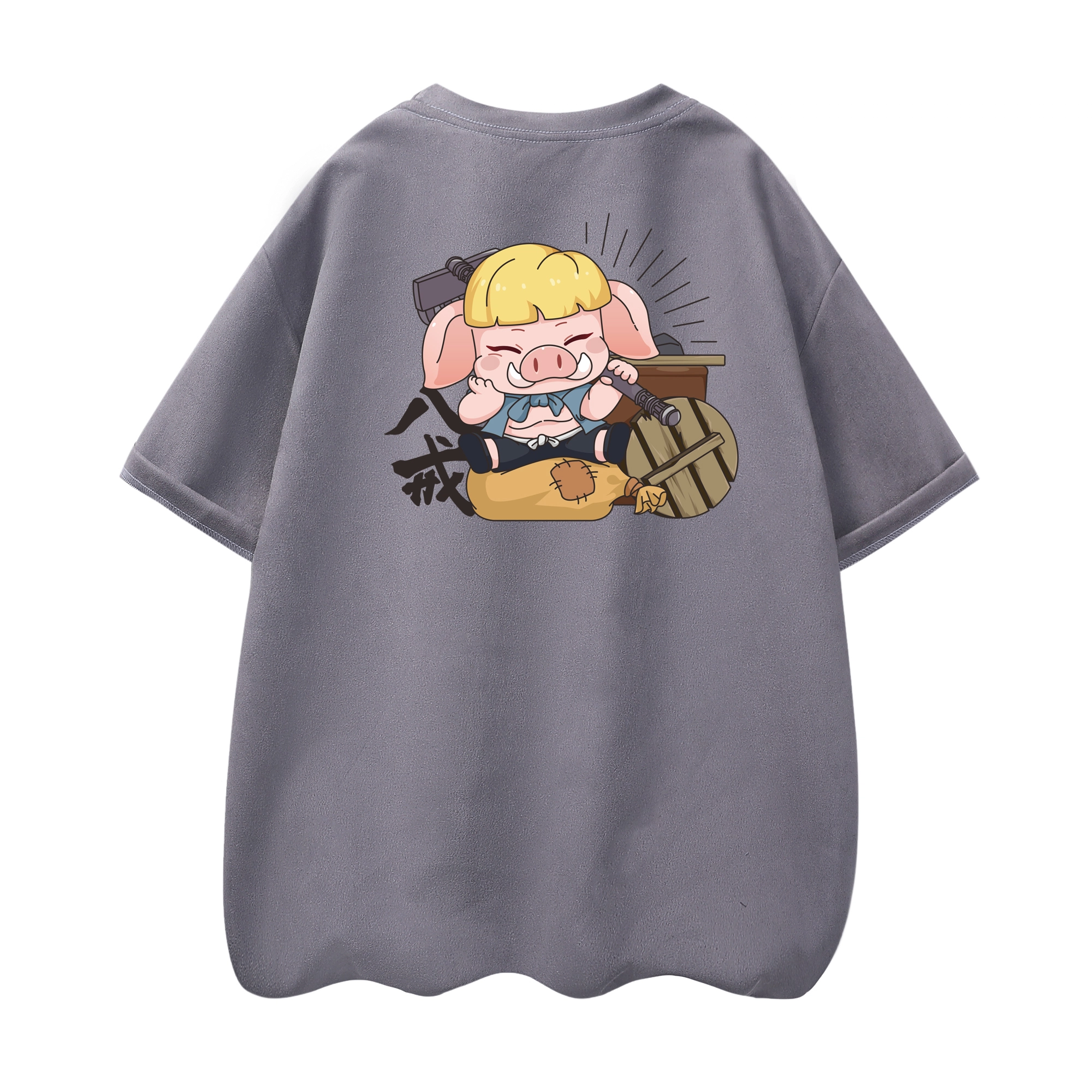 T