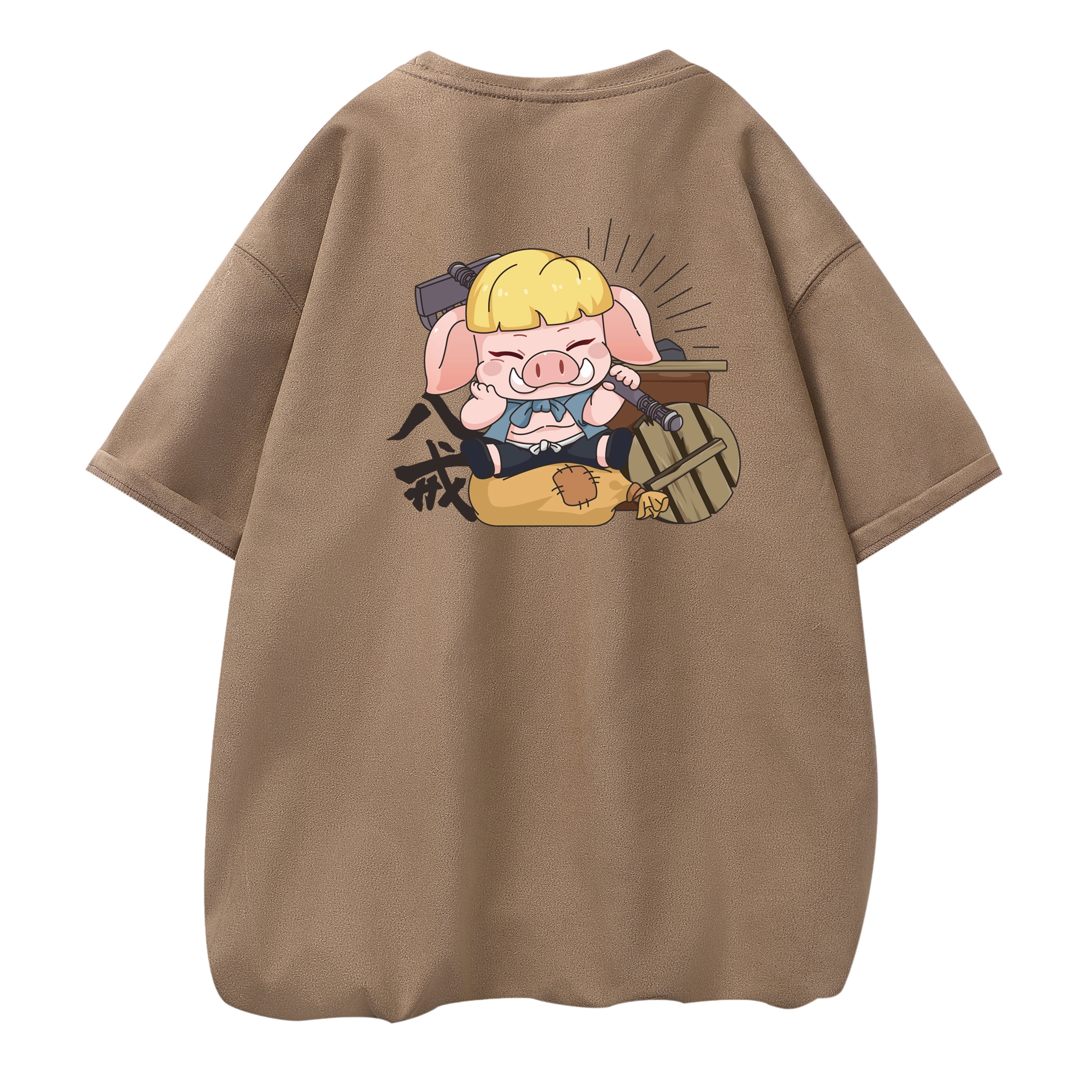 T