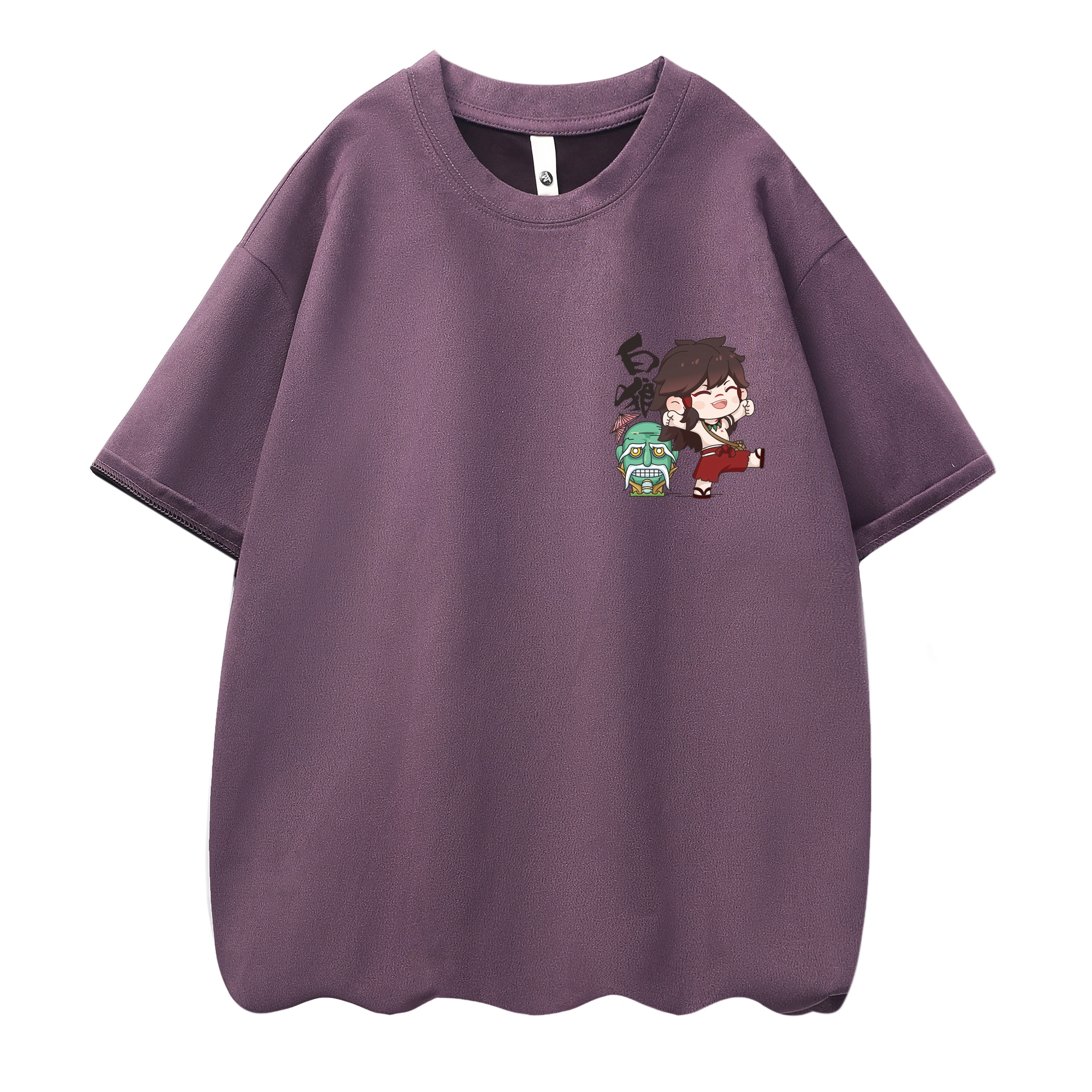 T
