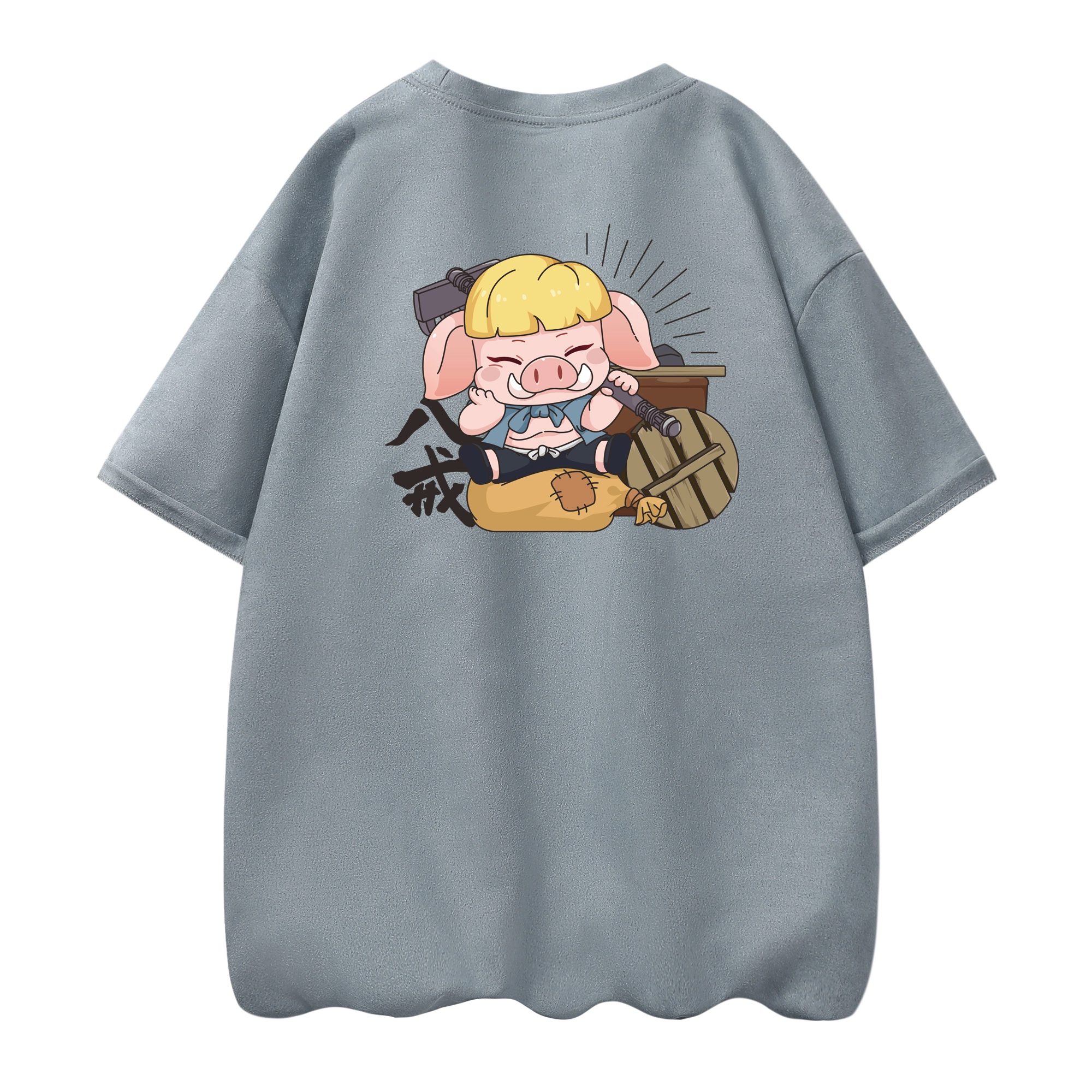 T