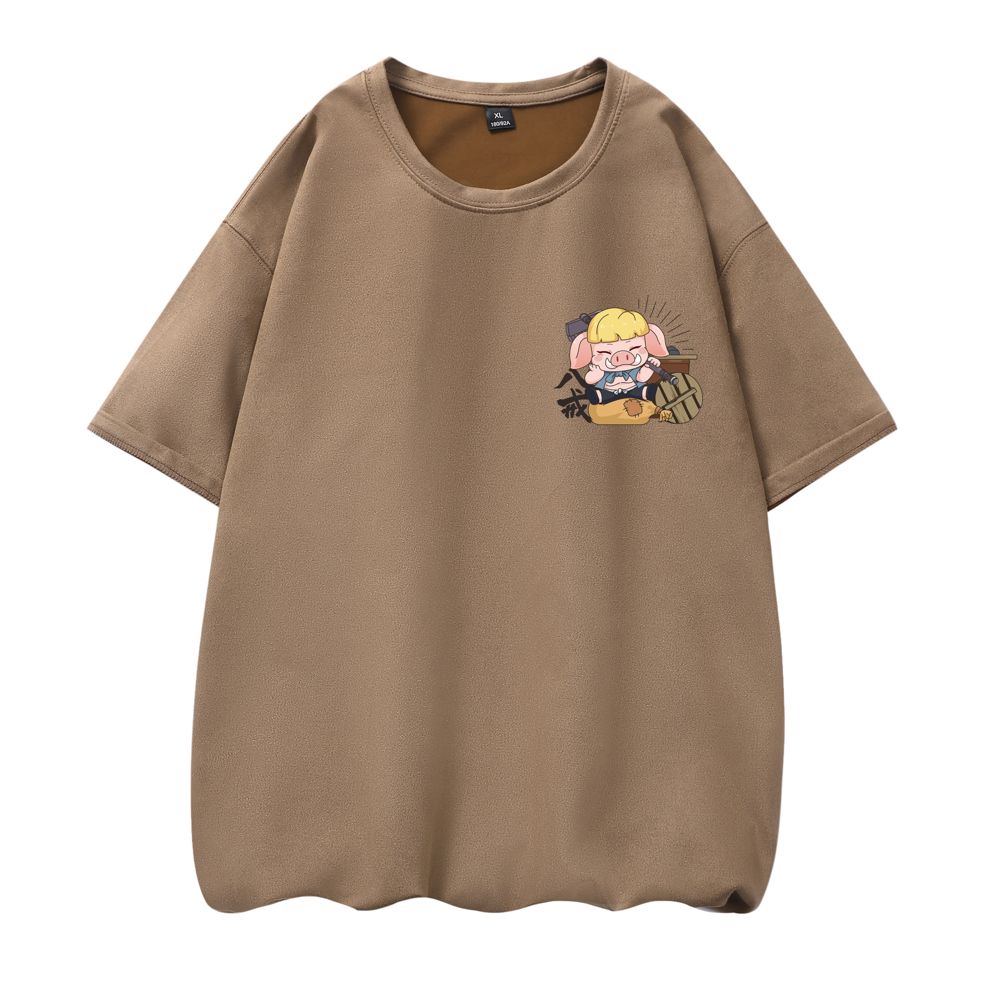 T