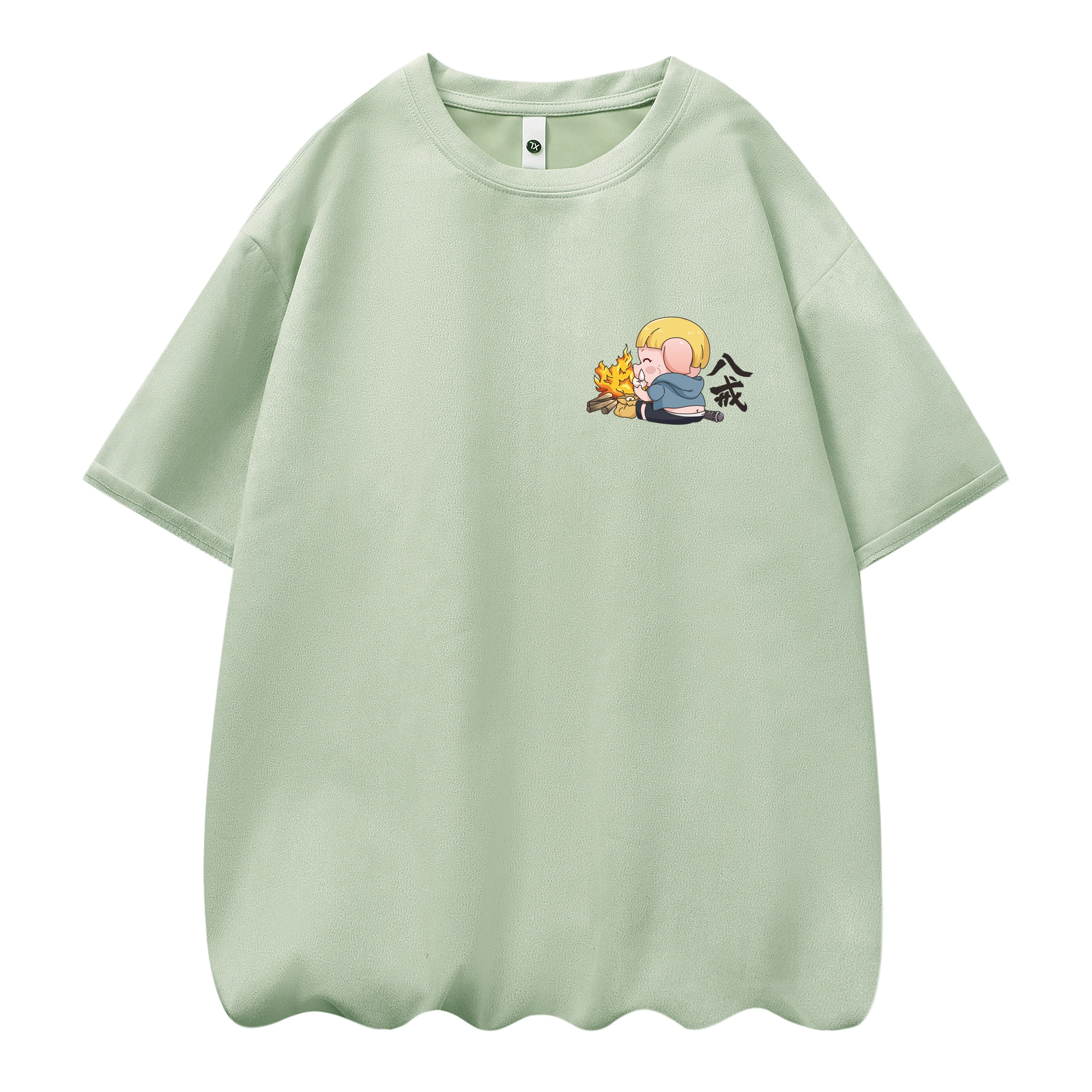 T