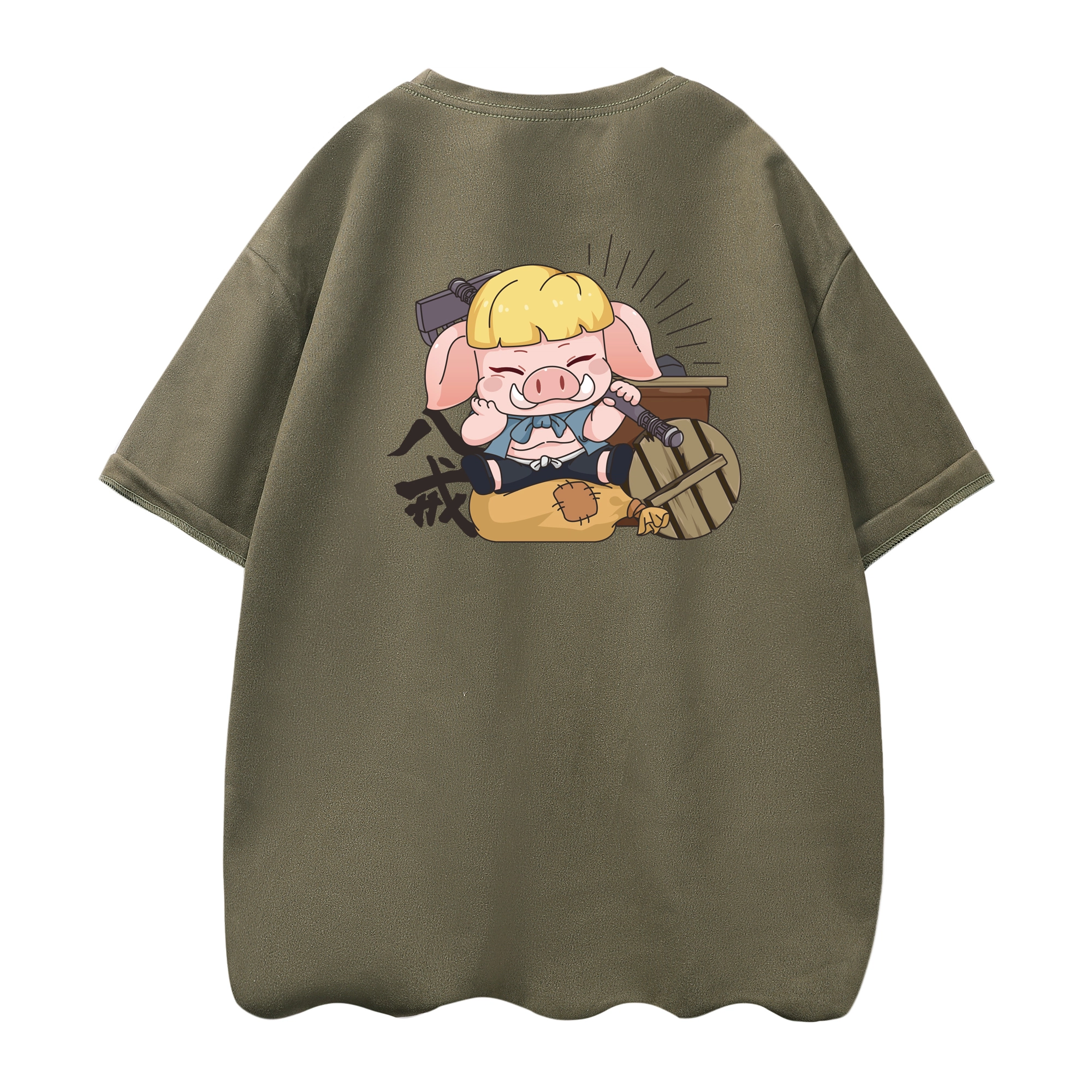 T