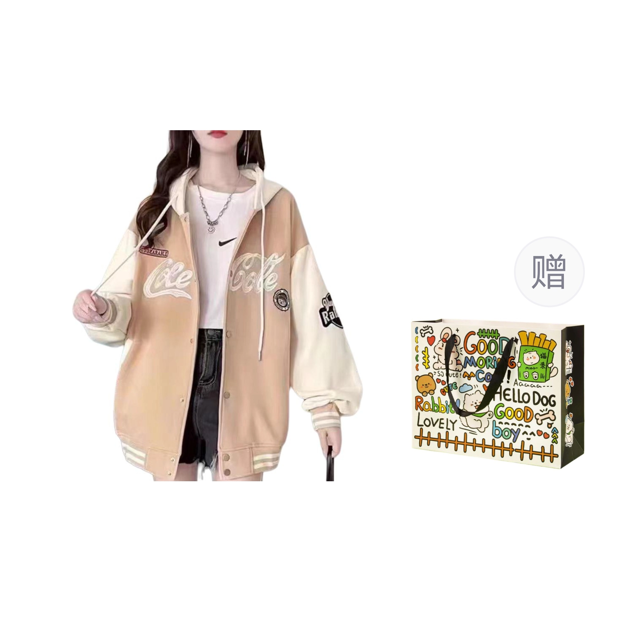 邓大喵 美式外套初高中学生连帽长袖棒球服 女款