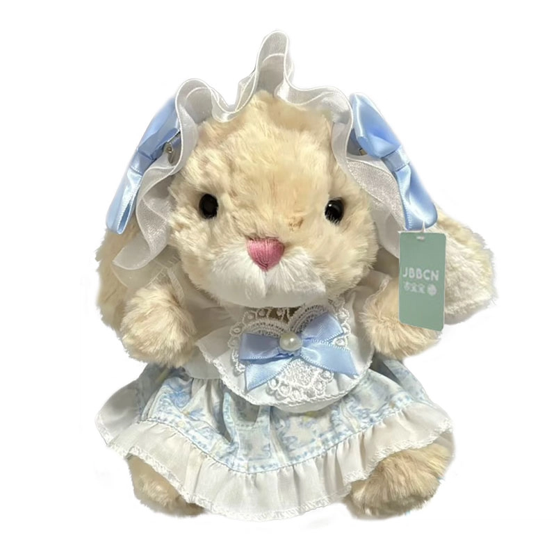 JBBCN 20cm