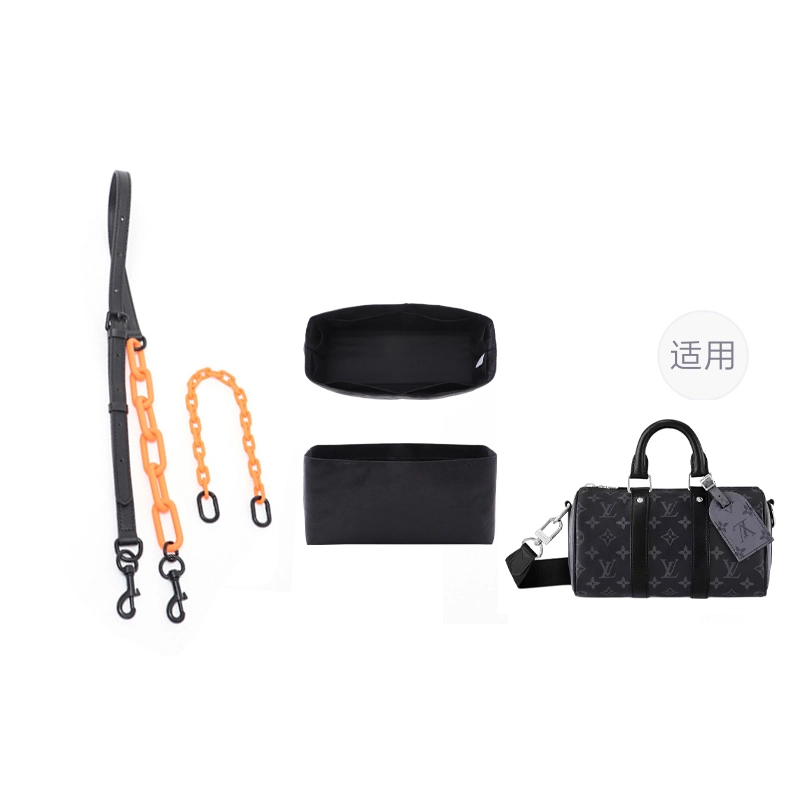 lv keepall25