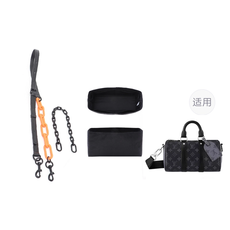lv keepall25