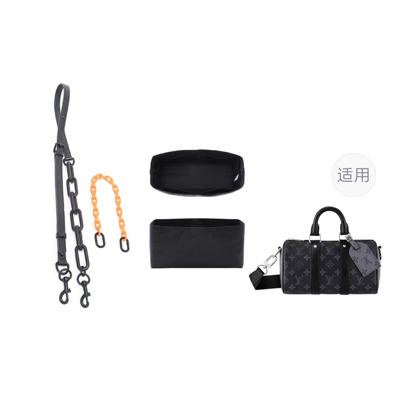 lv keepall25