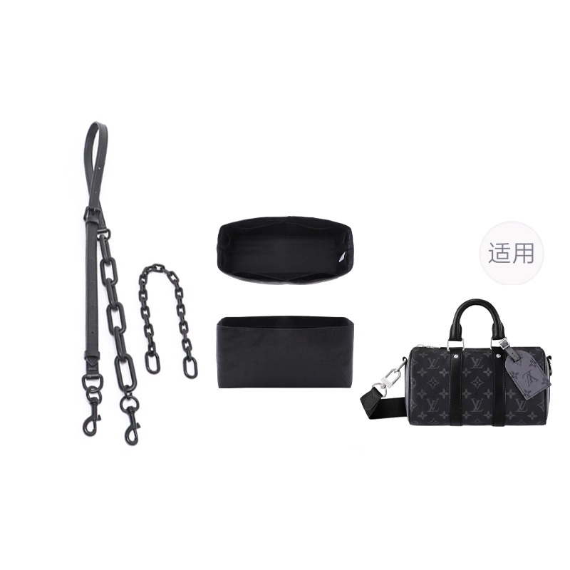 lv keepall25